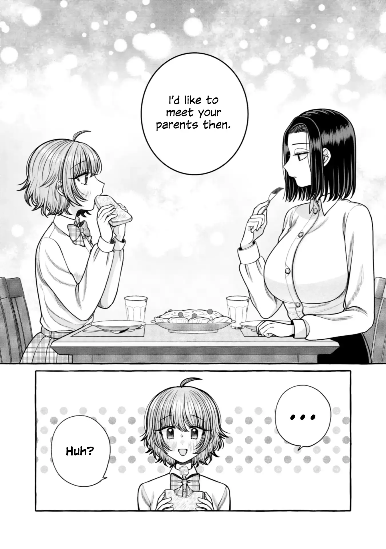 I Want to Spoil Ms. Yoroizuka Rotten Chapter 26 page 16 - 