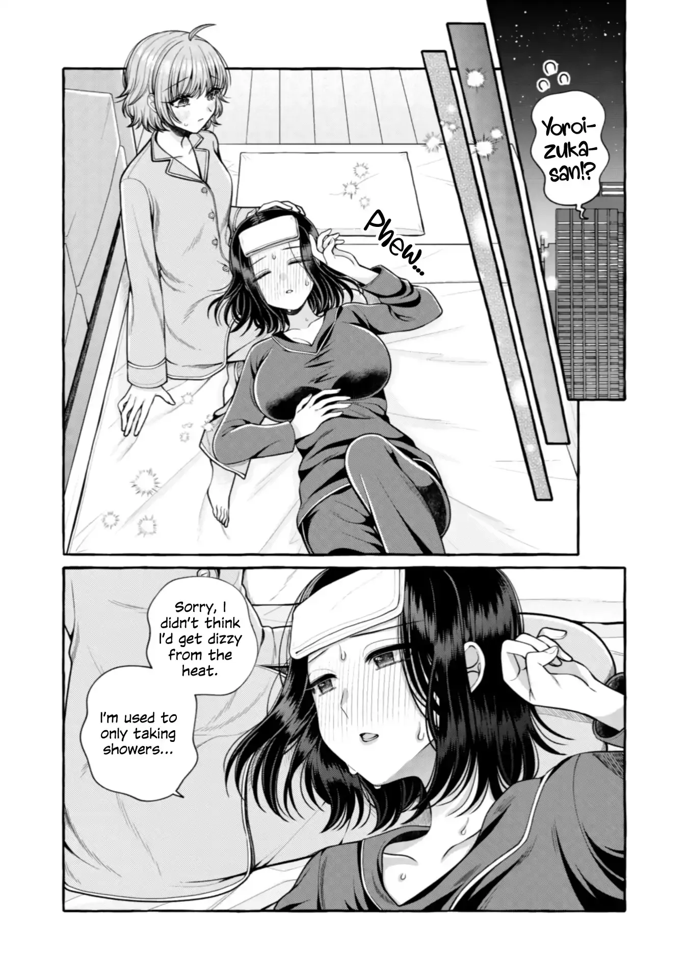 I Want to Spoil Ms. Yoroizuka Rotten Chapter 26 page 4 - 