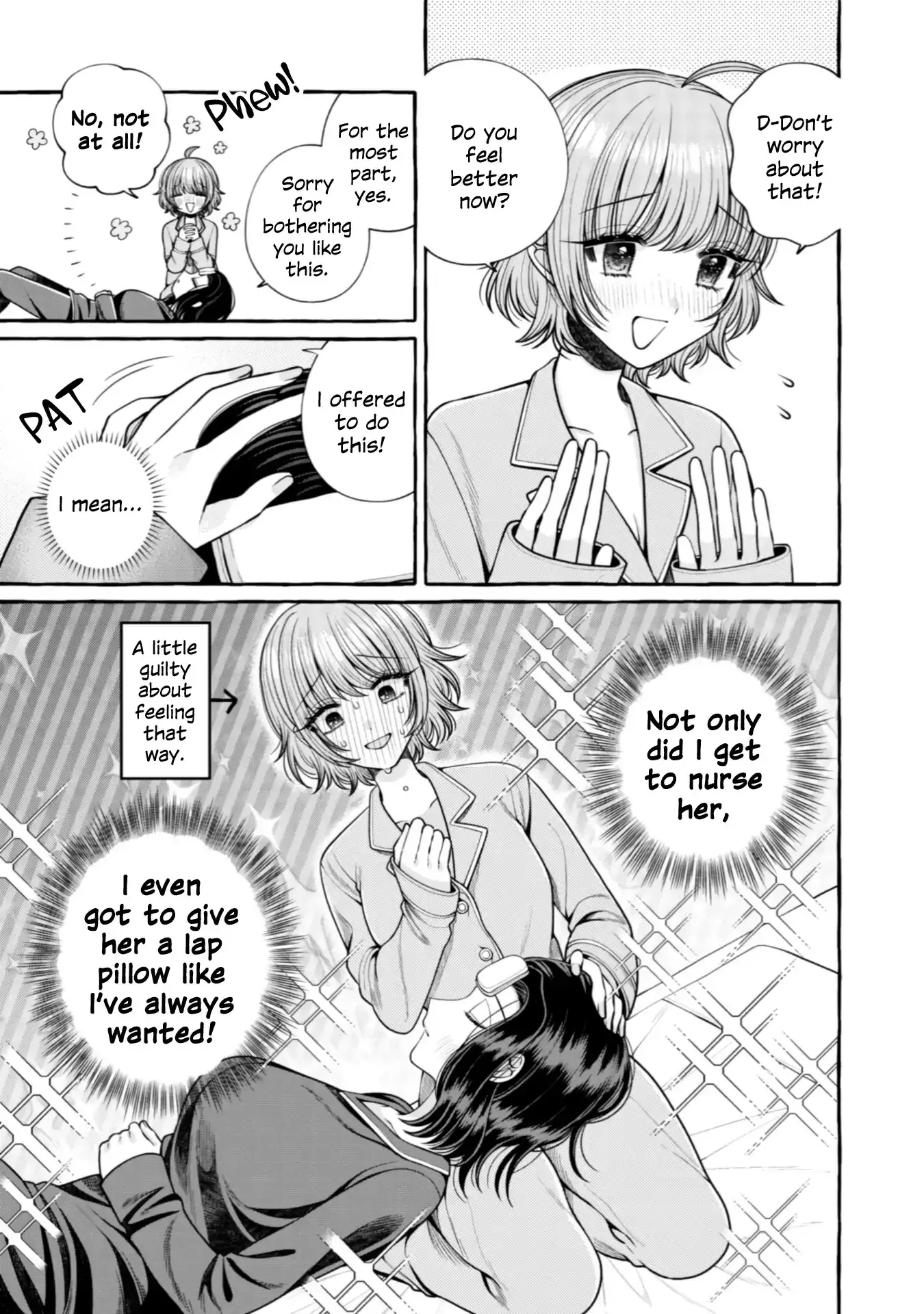 I Want to Spoil Ms. Yoroizuka Rotten Chapter 26 page 5 - 