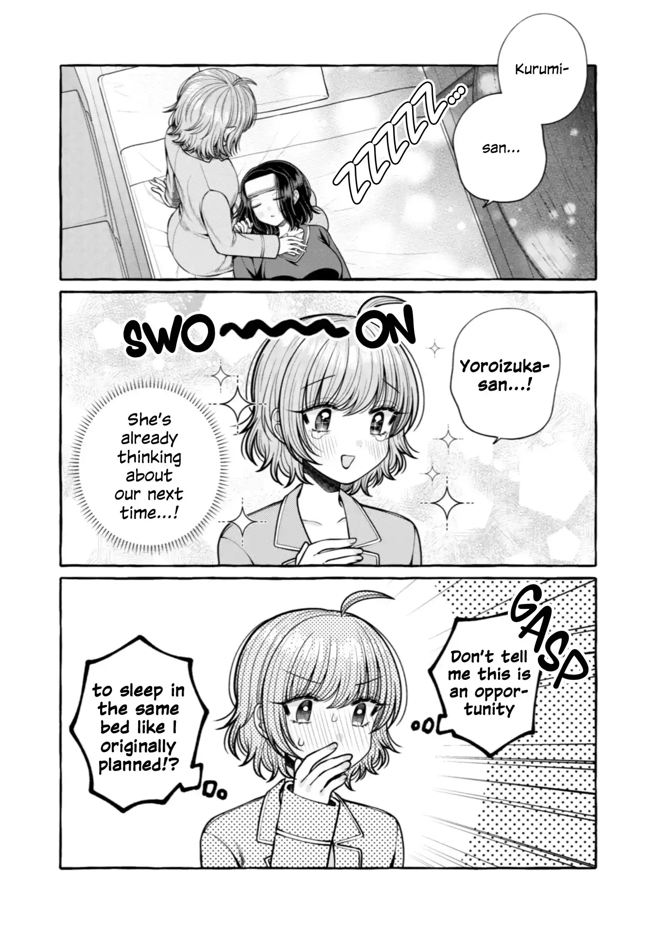 I Want to Spoil Ms. Yoroizuka Rotten Chapter 26 page 8 - 