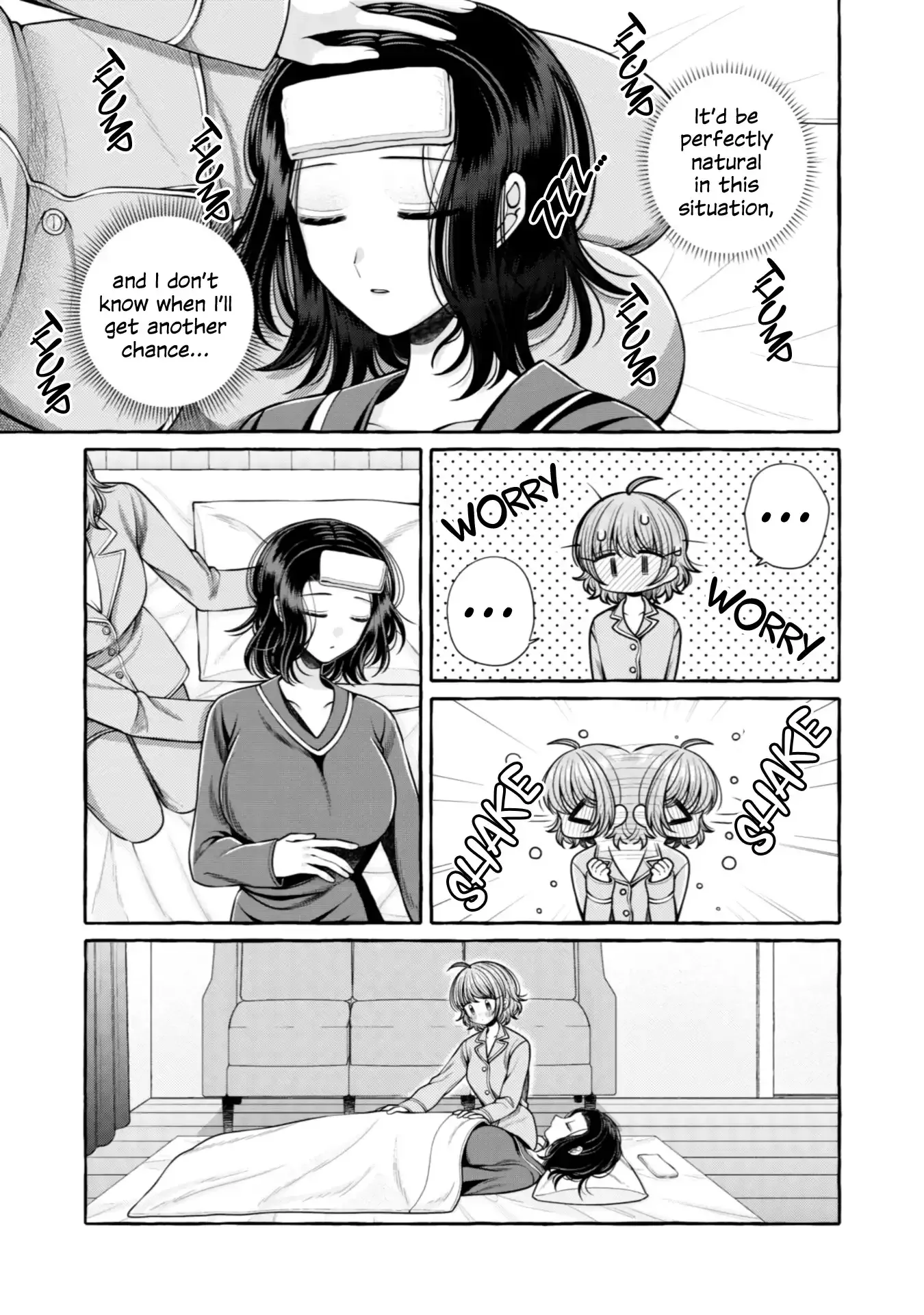 I Want to Spoil Ms. Yoroizuka Rotten Chapter 26 page 9 - 