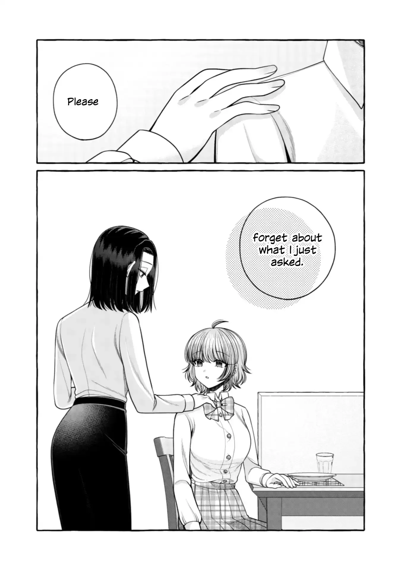 I Want to Spoil Ms. Yoroizuka Rotten Chapter 27 page 11 - 