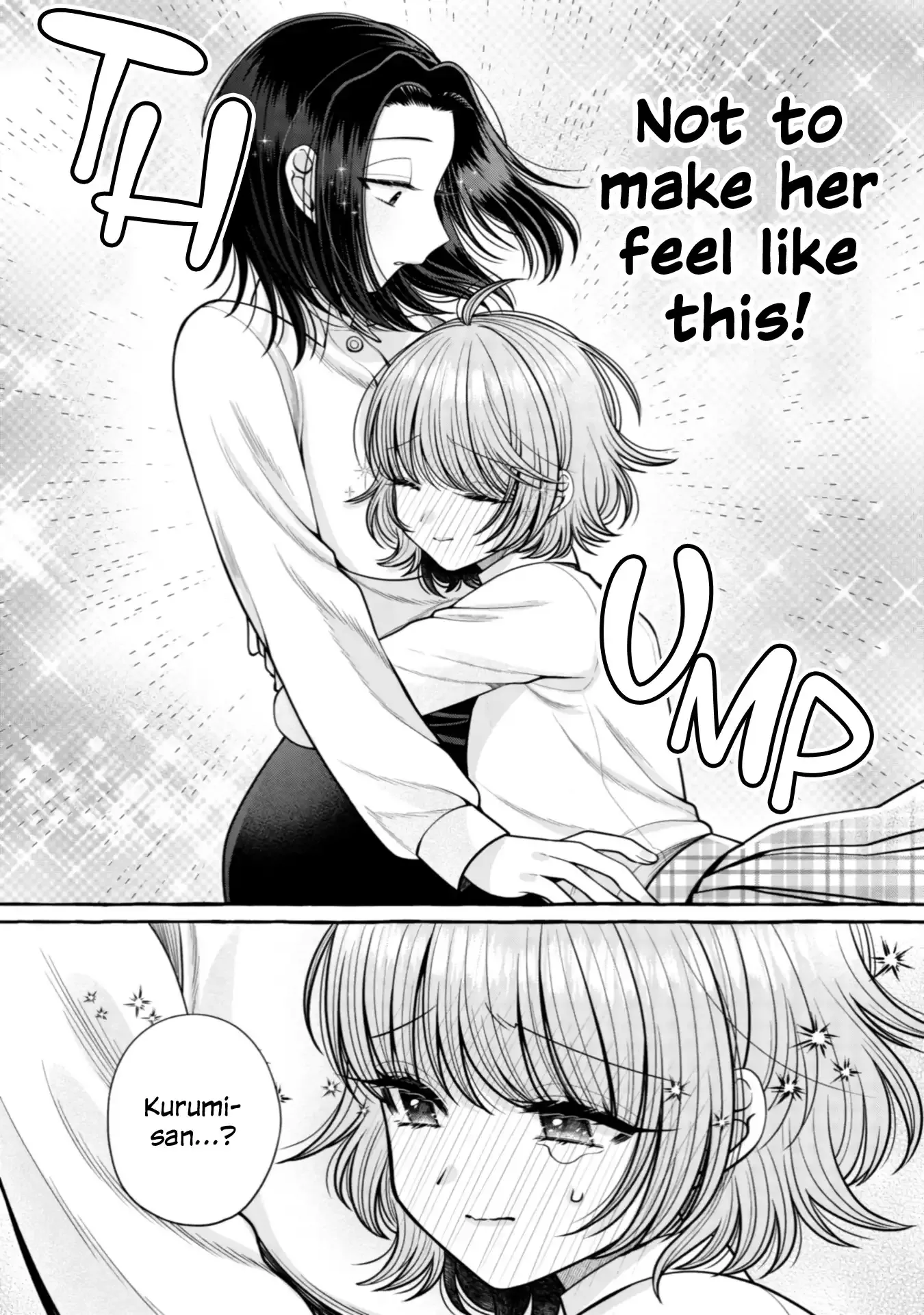 I Want to Spoil Ms. Yoroizuka Rotten Chapter 27 page 14 - 