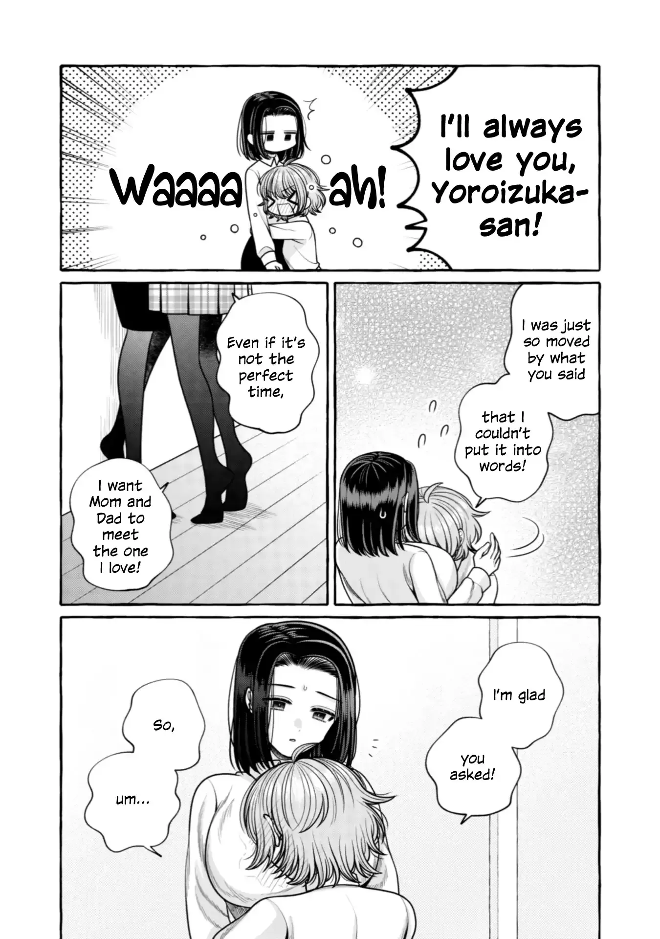 I Want to Spoil Ms. Yoroizuka Rotten Chapter 27 page 15 - 