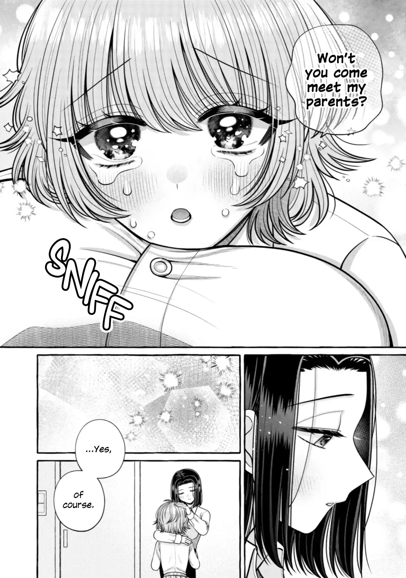 I Want to Spoil Ms. Yoroizuka Rotten Chapter 27 page 16 - 