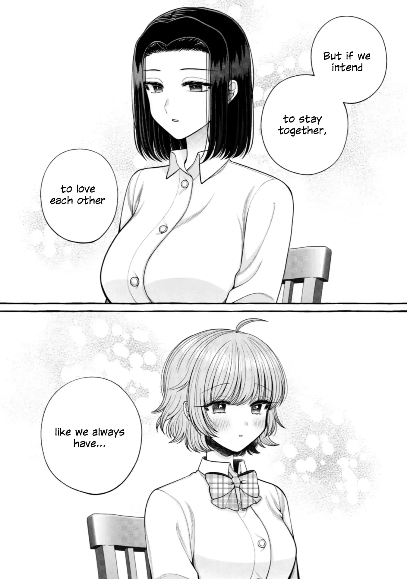 I Want to Spoil Ms. Yoroizuka Rotten Chapter 27 page 4 - 
