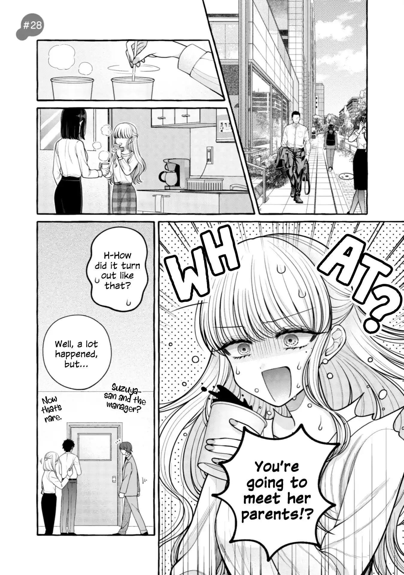 I Want to Spoil Ms. Yoroizuka Rotten Chapter 28 page 1 - 
