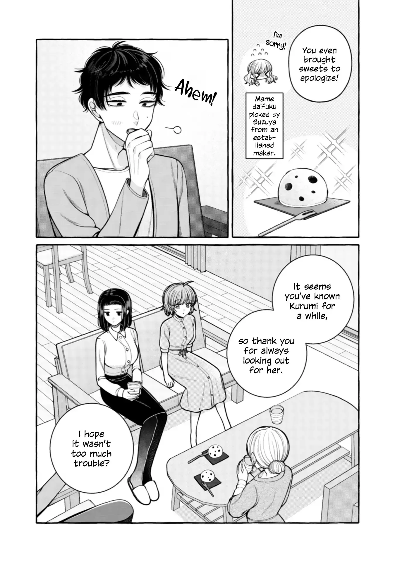 I Want to Spoil Ms. Yoroizuka Rotten Chapter 28 page 11 - 