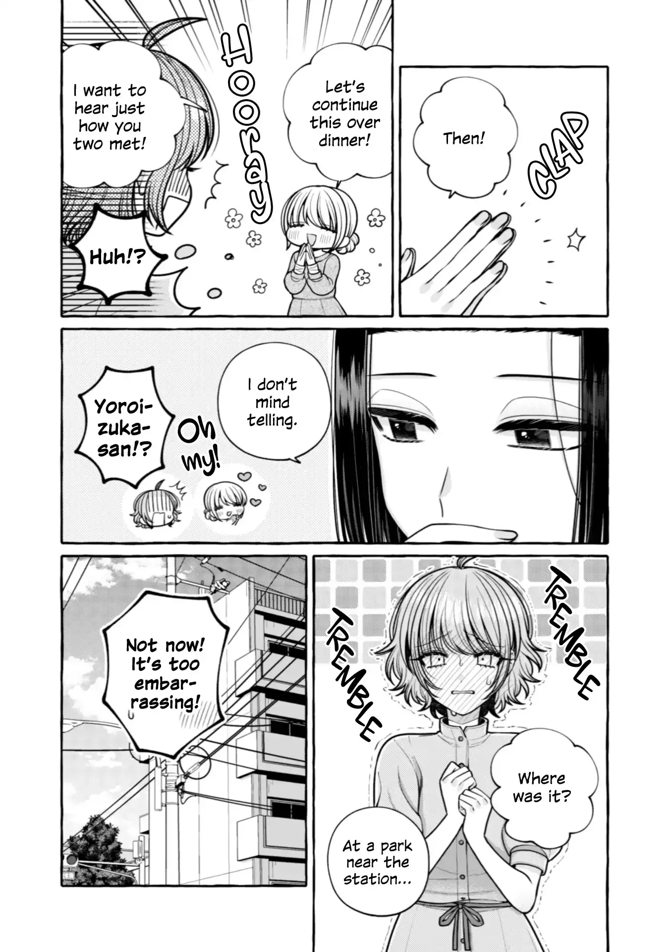 I Want to Spoil Ms. Yoroizuka Rotten Chapter 28 page 16 - 