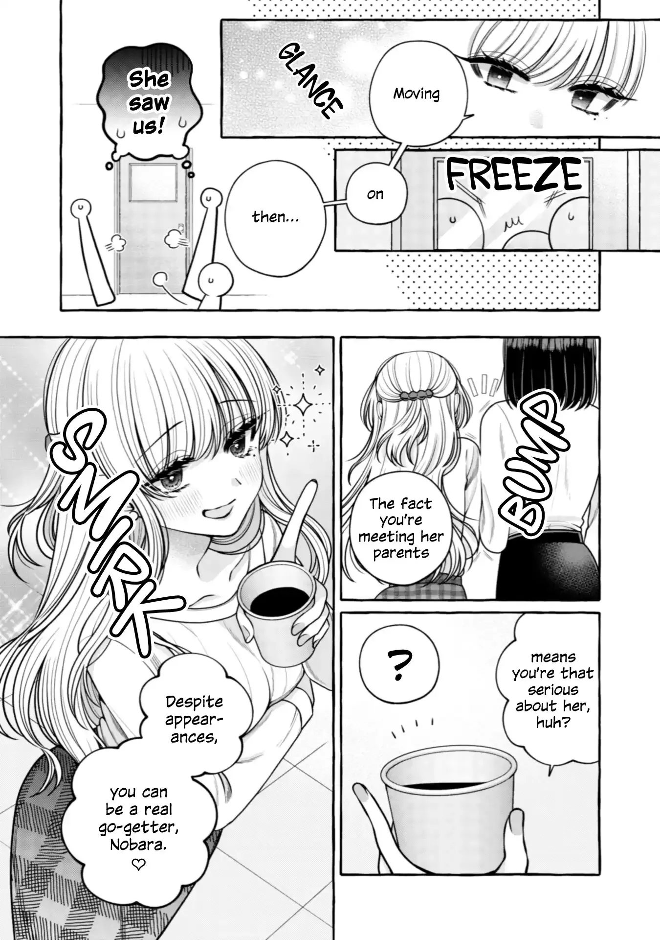 I Want to Spoil Ms. Yoroizuka Rotten Chapter 28 page 4 - 
