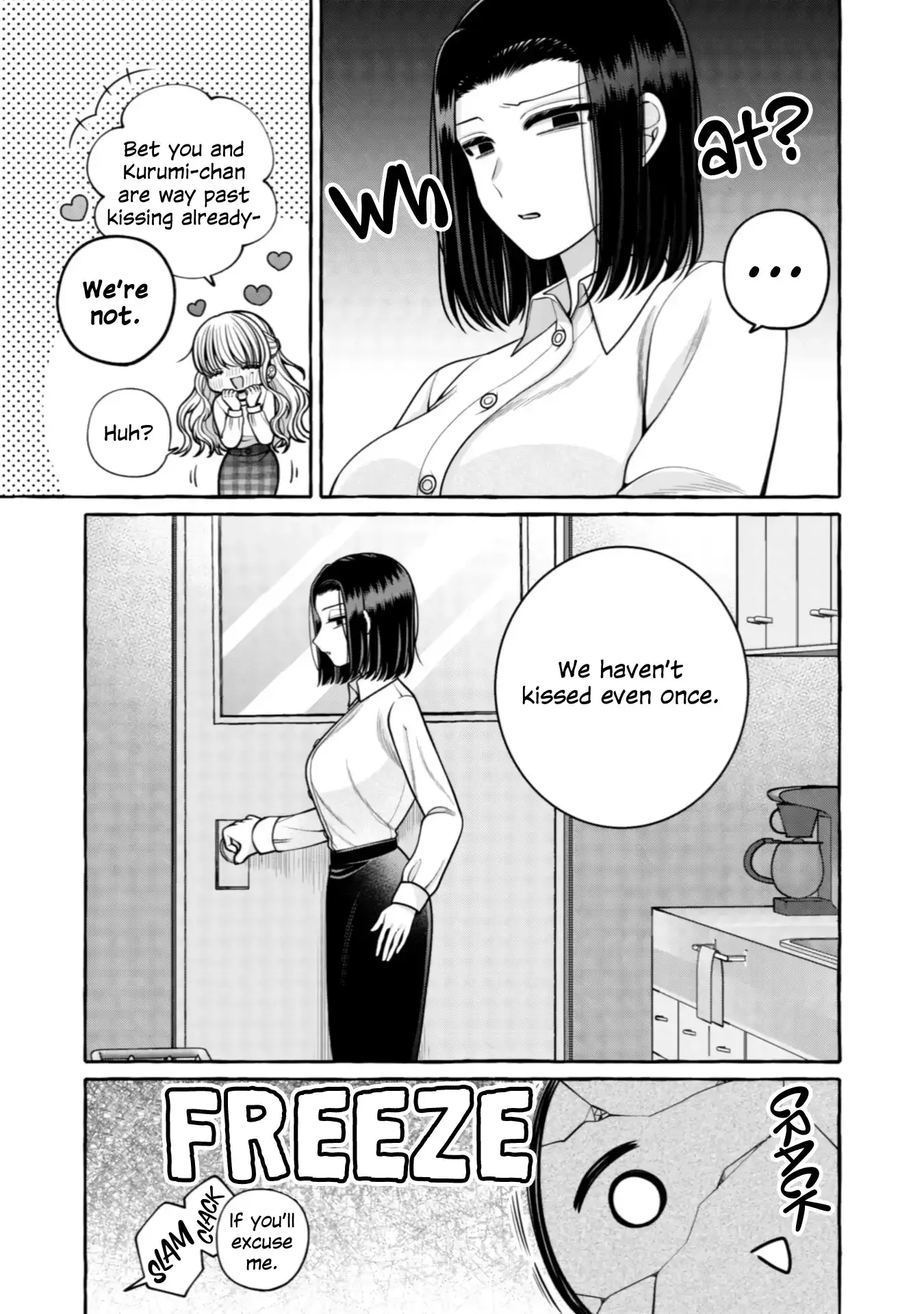 I Want to Spoil Ms. Yoroizuka Rotten Chapter 28 page 5 - 