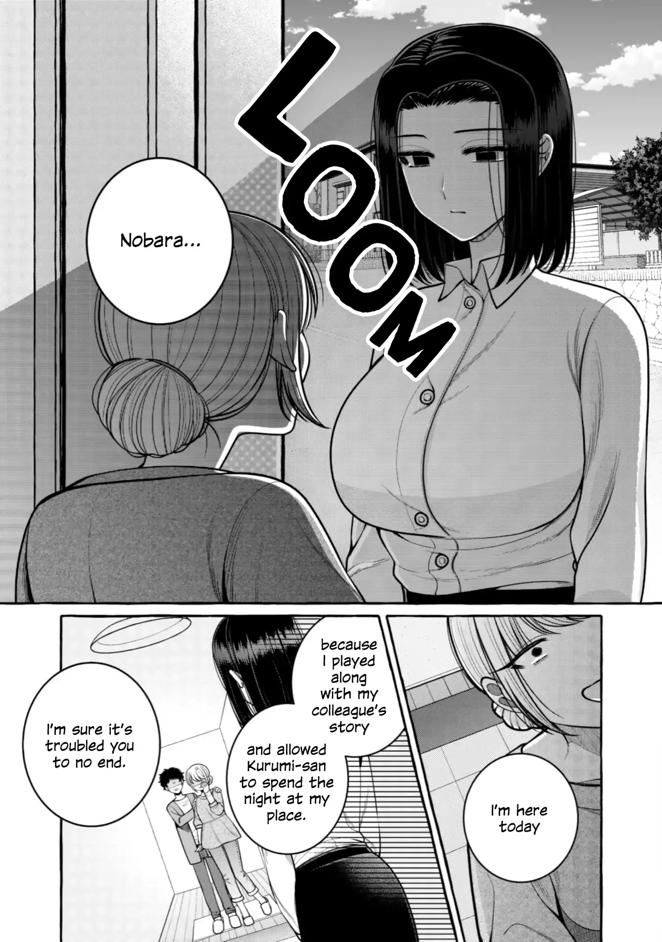 I Want to Spoil Ms. Yoroizuka Rotten Chapter 28 page 8 - 