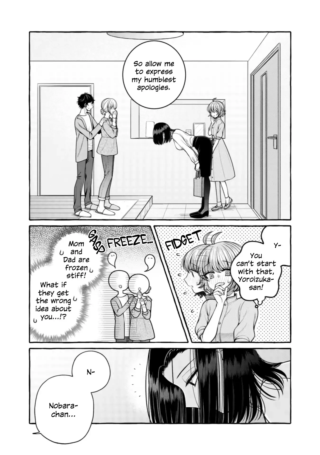 I Want to Spoil Ms. Yoroizuka Rotten Chapter 28 page 9 - 