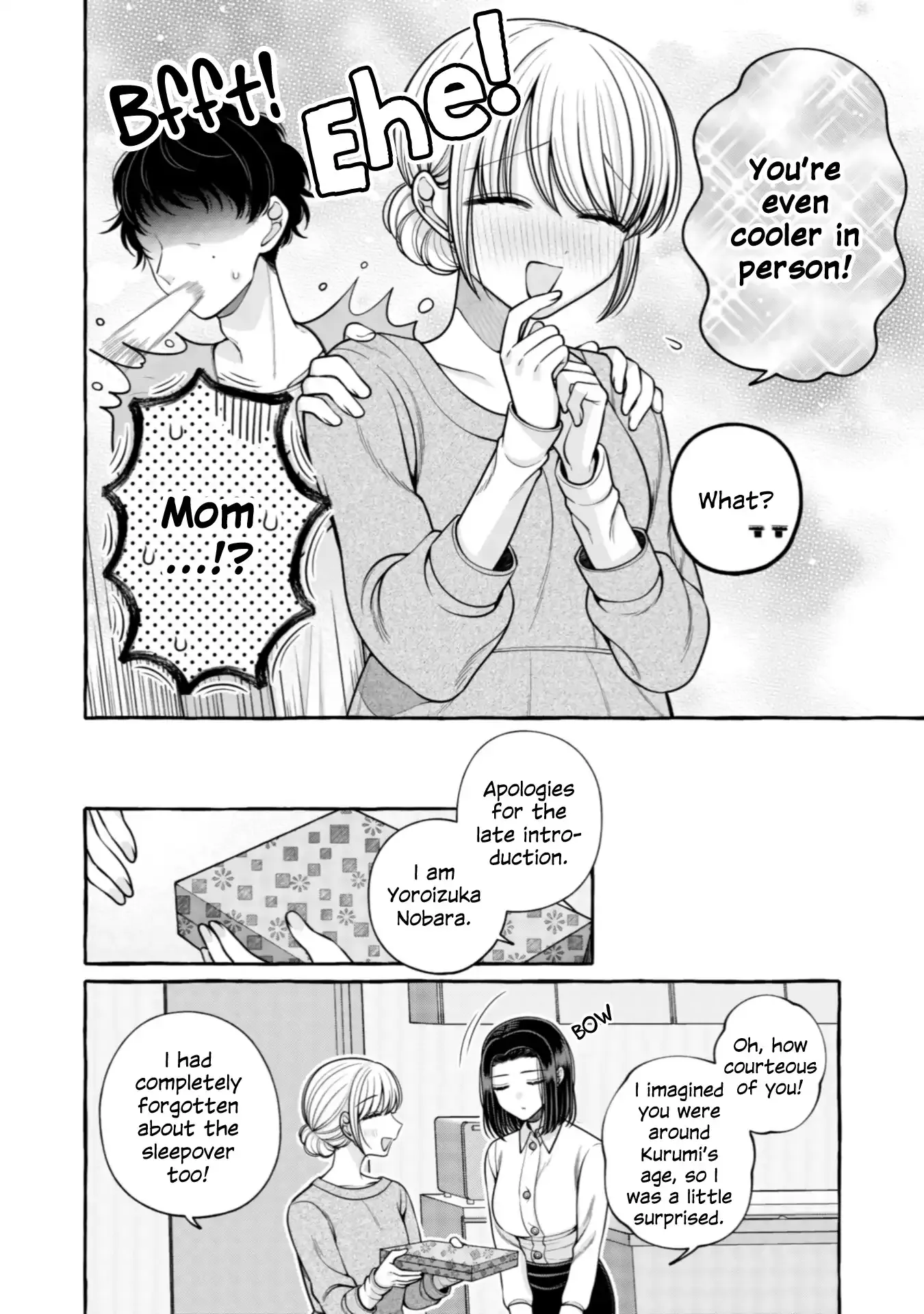 I Want to Spoil Ms. Yoroizuka Rotten Chapter 28 page 10 - 