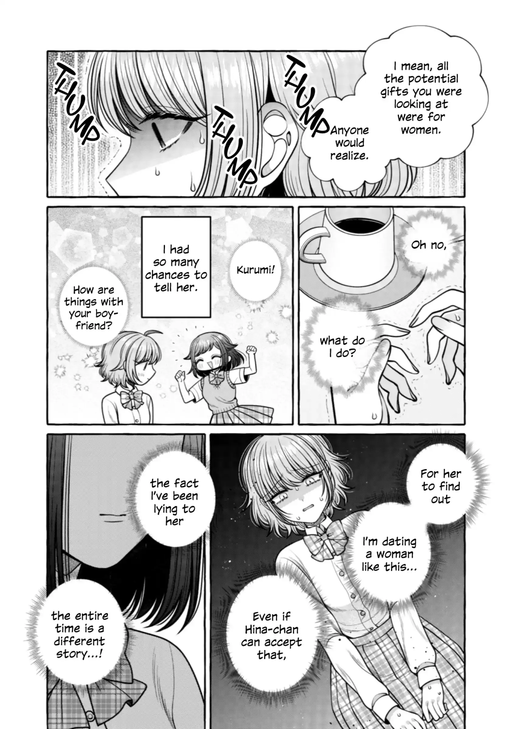 I Want to Spoil Ms. Yoroizuka Rotten Chapter 29 page 11 - 
