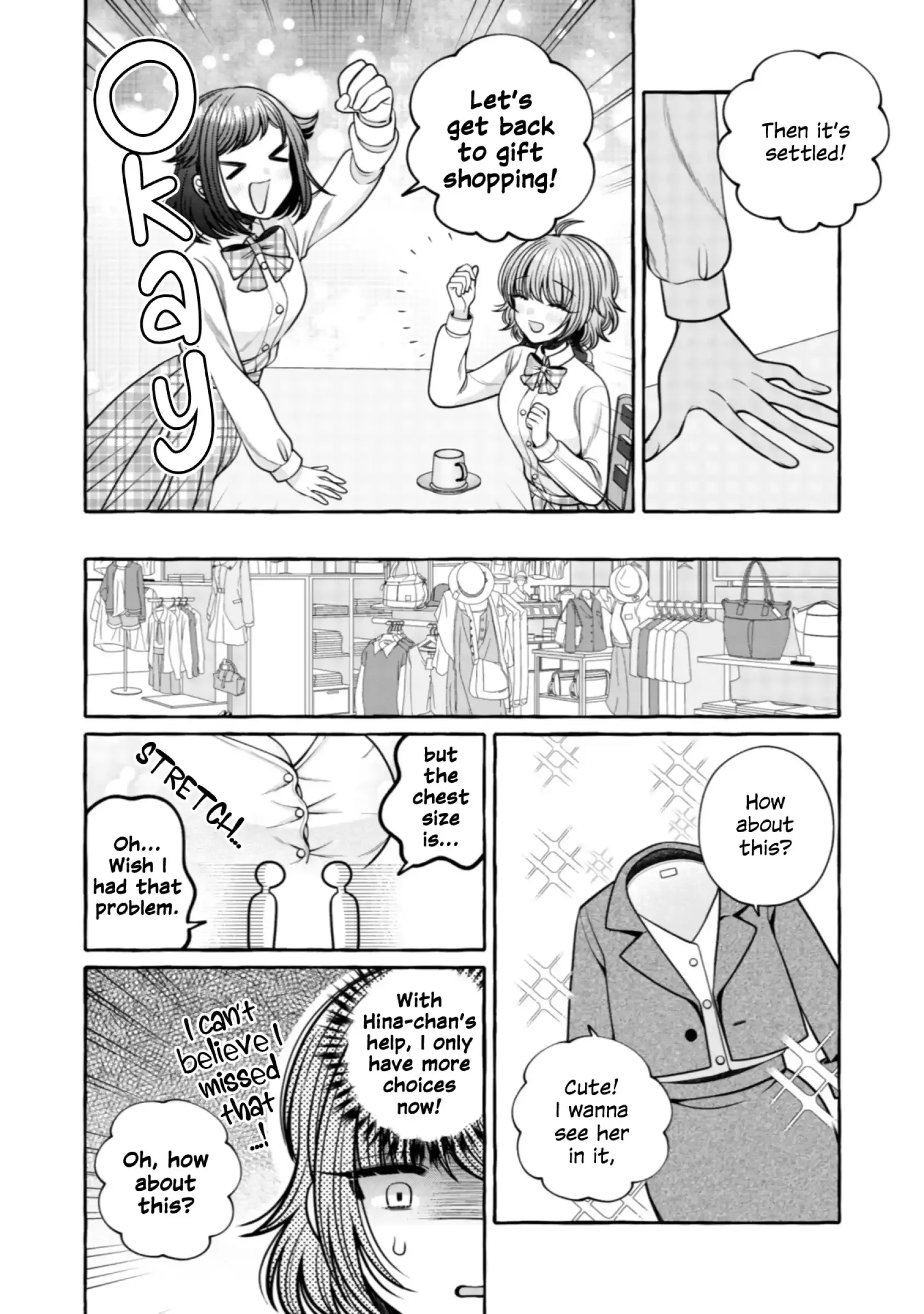 I Want to Spoil Ms. Yoroizuka Rotten Chapter 29 page 15 - 