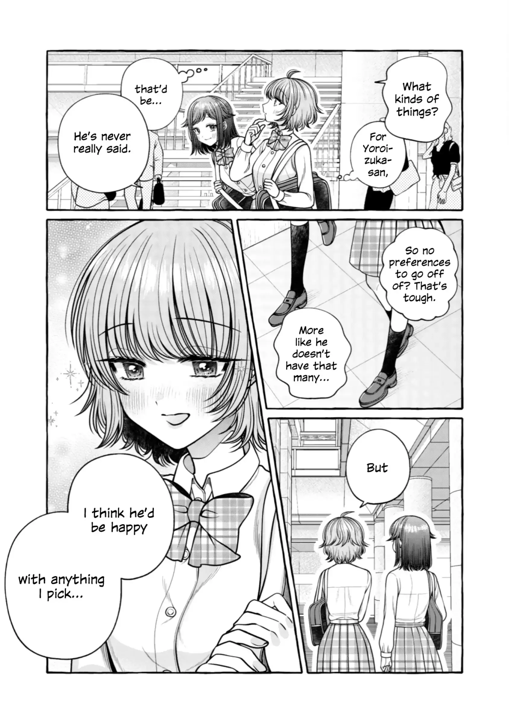 I Want to Spoil Ms. Yoroizuka Rotten Chapter 29 page 3 - 