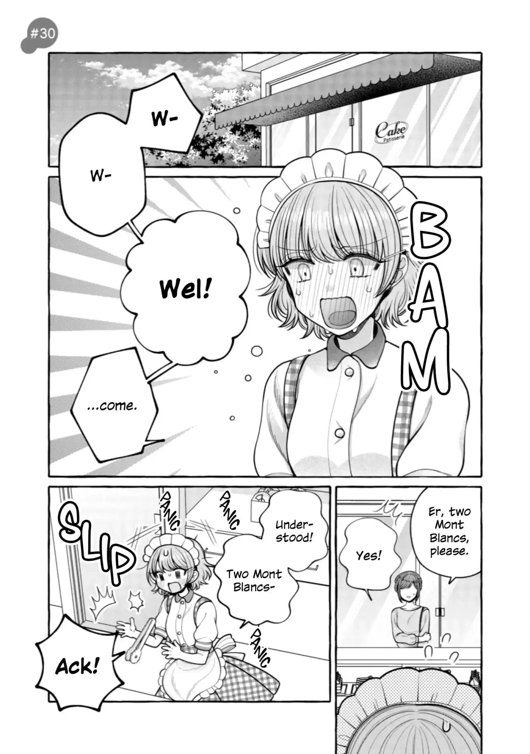 I Want to Spoil Ms. Yoroizuka Rotten Chapter 30 page 1 - 