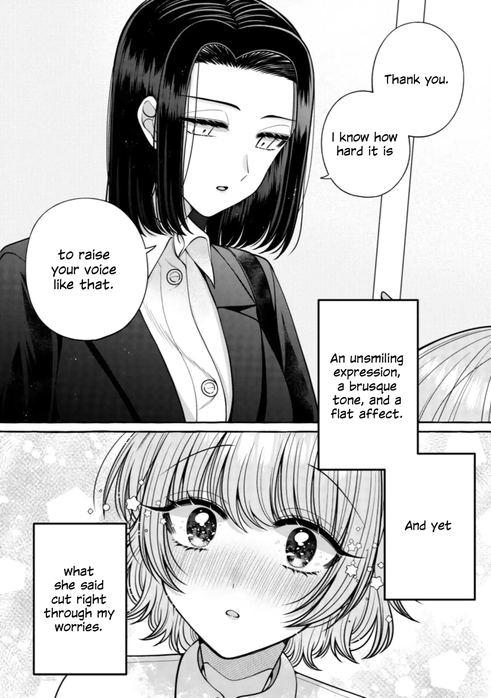 I Want to Spoil Ms. Yoroizuka Rotten Chapter 30 page 14 - 