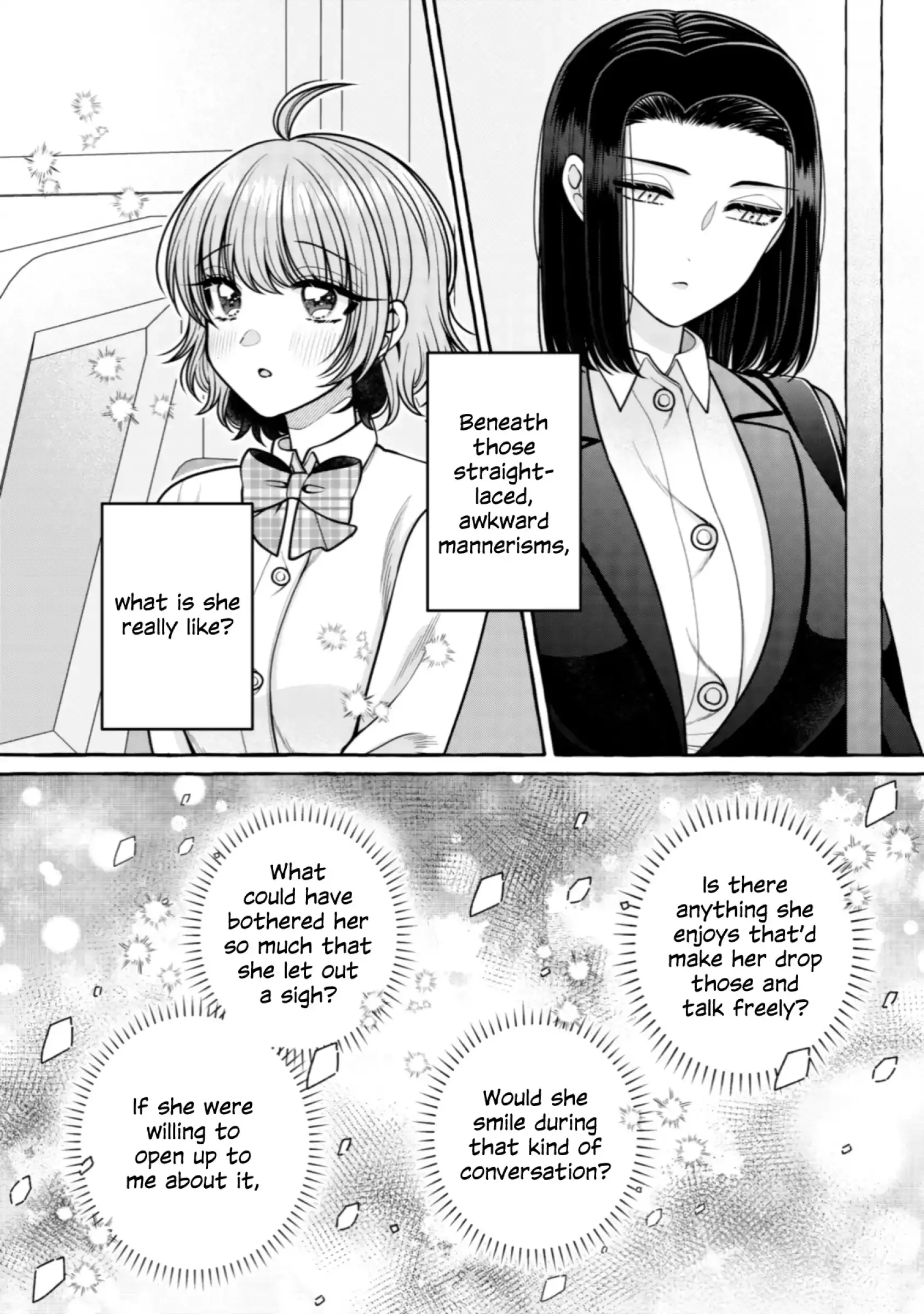 I Want to Spoil Ms. Yoroizuka Rotten Chapter 30 page 16 - 