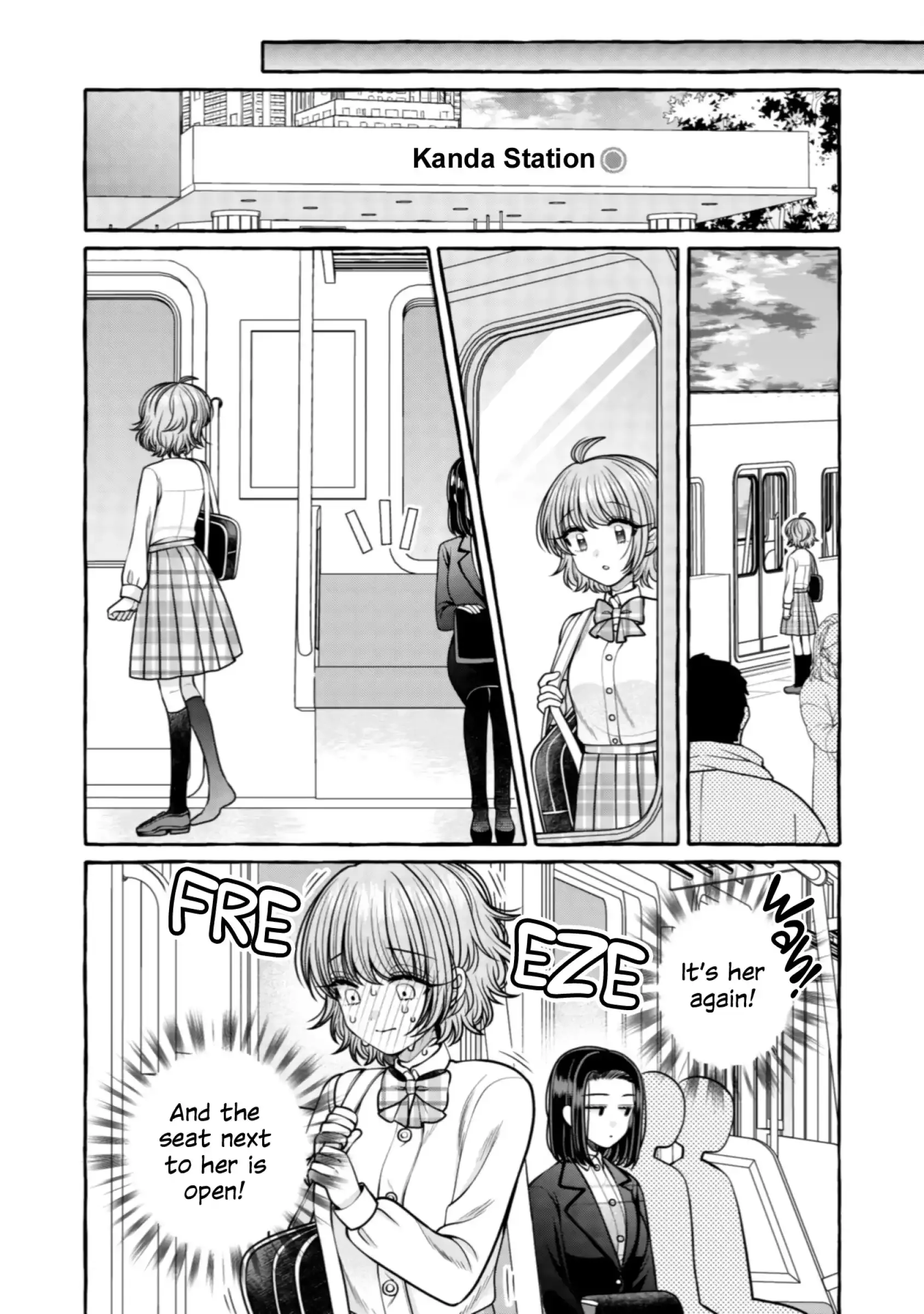 I Want to Spoil Ms. Yoroizuka Rotten Chapter 30 page 18 - 