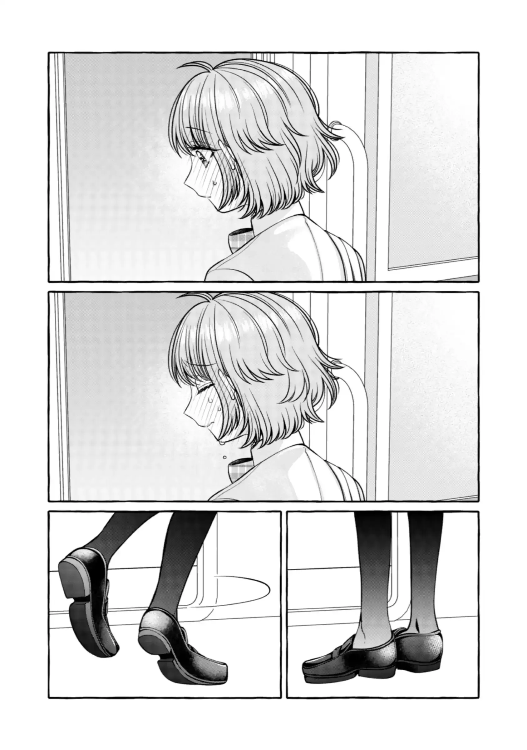 I Want to Spoil Ms. Yoroizuka Rotten Chapter 30 page 19 - 