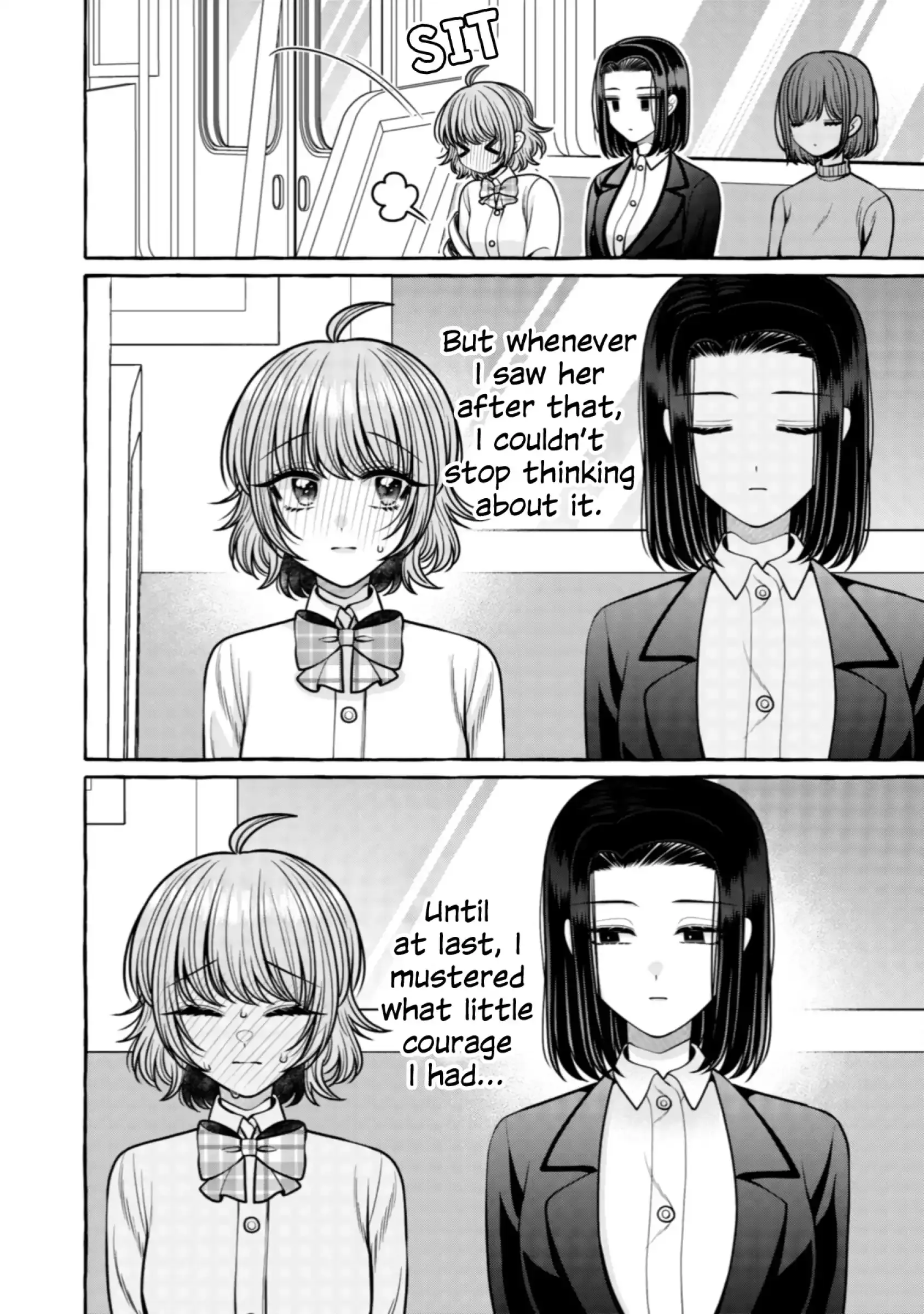 I Want to Spoil Ms. Yoroizuka Rotten Chapter 30 page 20 - 