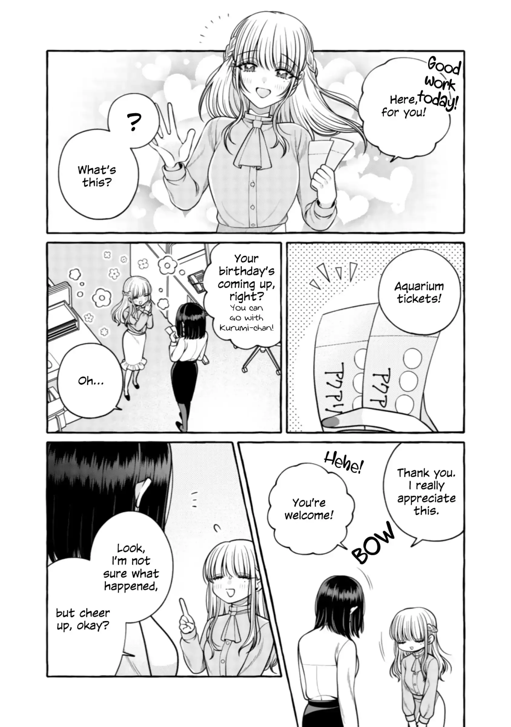I Want to Spoil Ms. Yoroizuka Rotten Chapter 30 page 24 - 