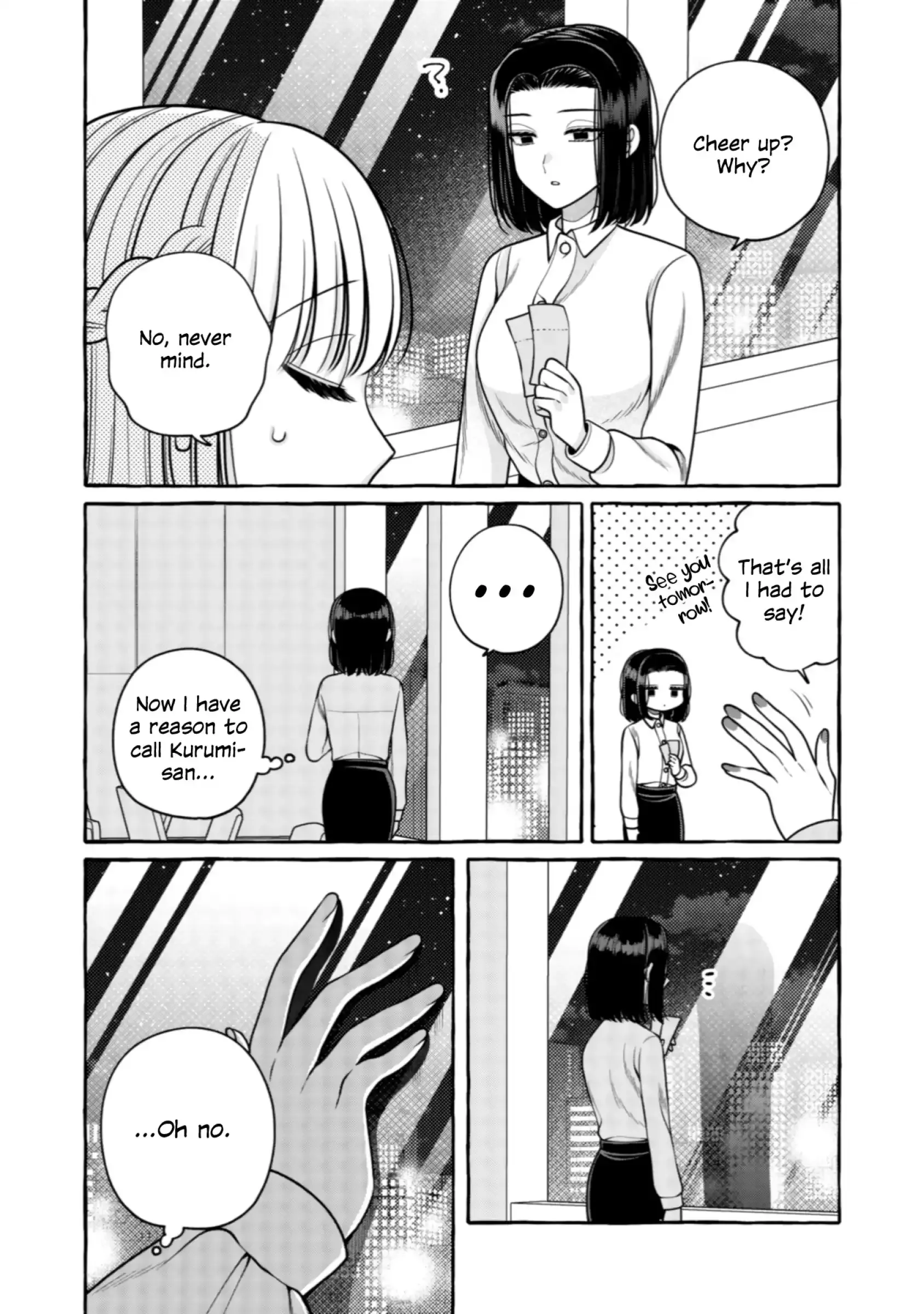 I Want to Spoil Ms. Yoroizuka Rotten Chapter 30 page 25 - 
