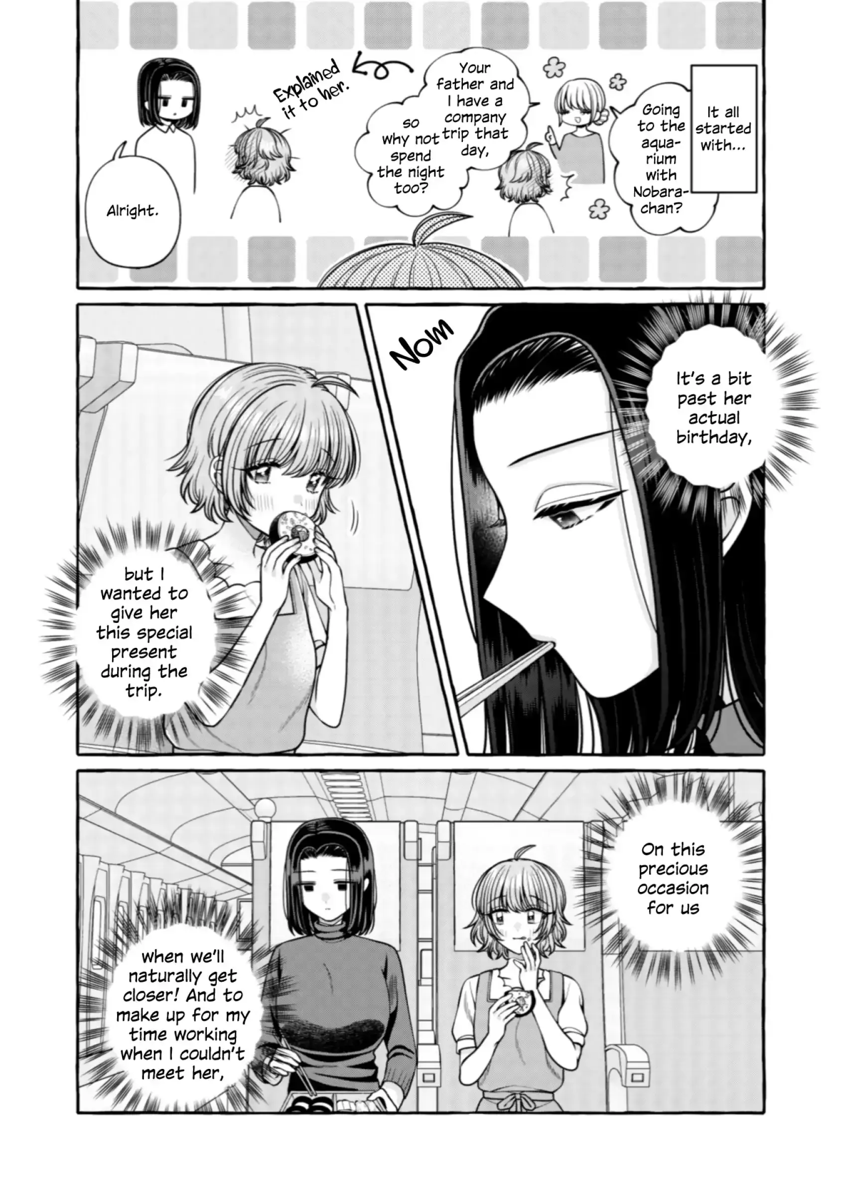 I Want to Spoil Ms. Yoroizuka Rotten Chapter 31 page 2 - 
