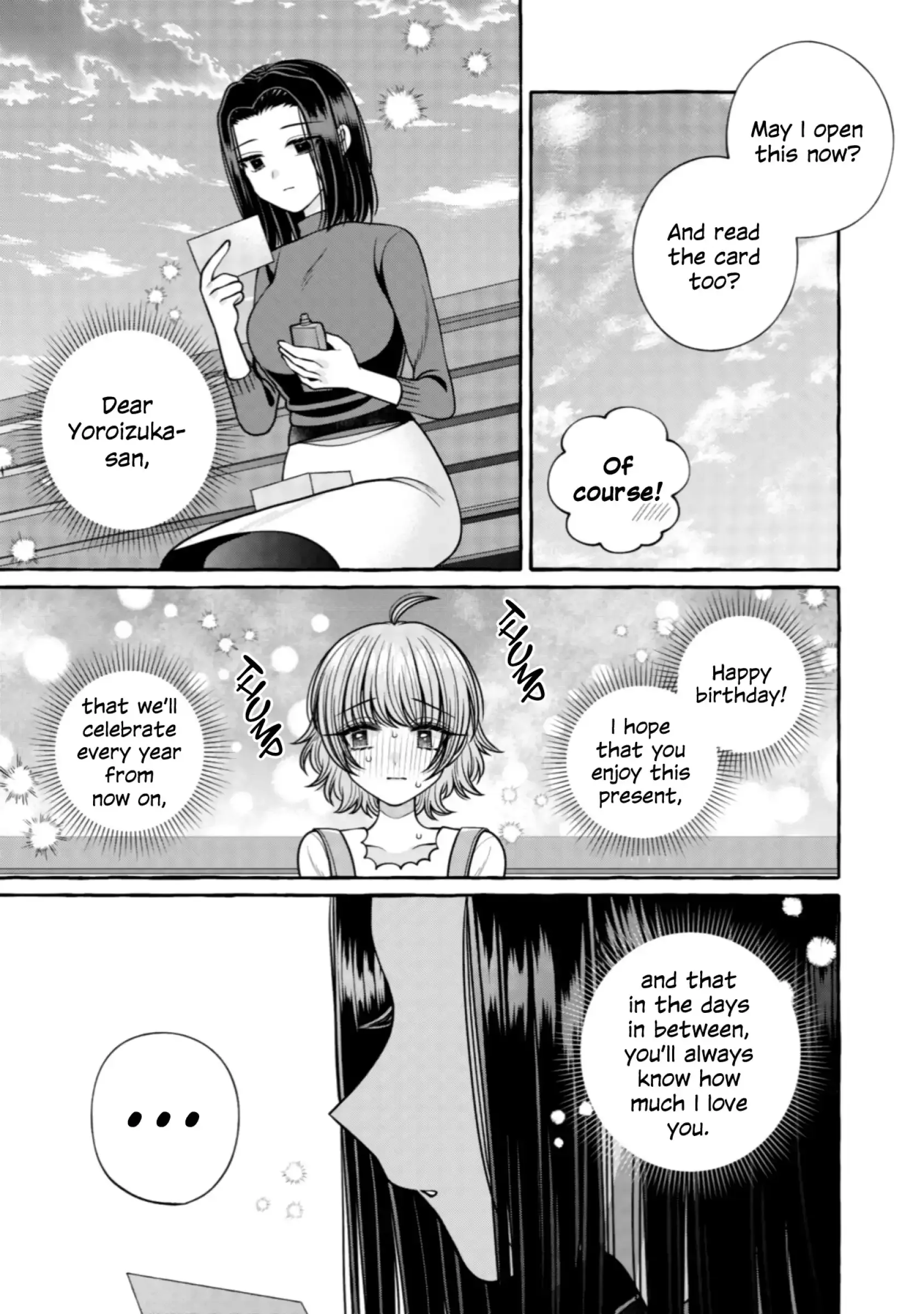 I Want to Spoil Ms. Yoroizuka Rotten Chapter 31 page 11 - 