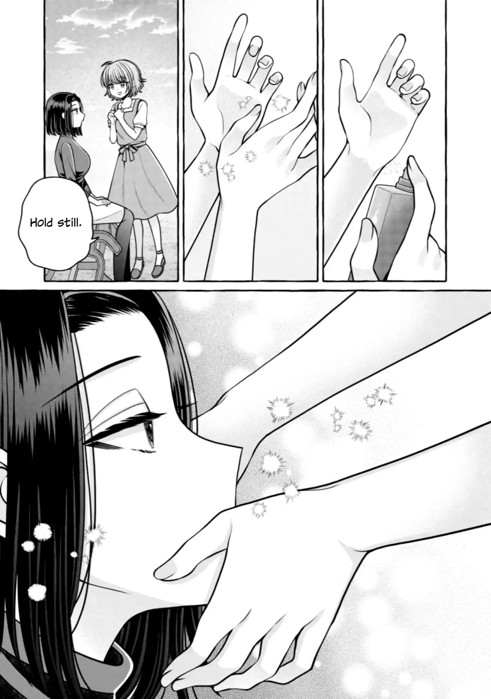 I Want to Spoil Ms. Yoroizuka Rotten Chapter 31 page 13 - 