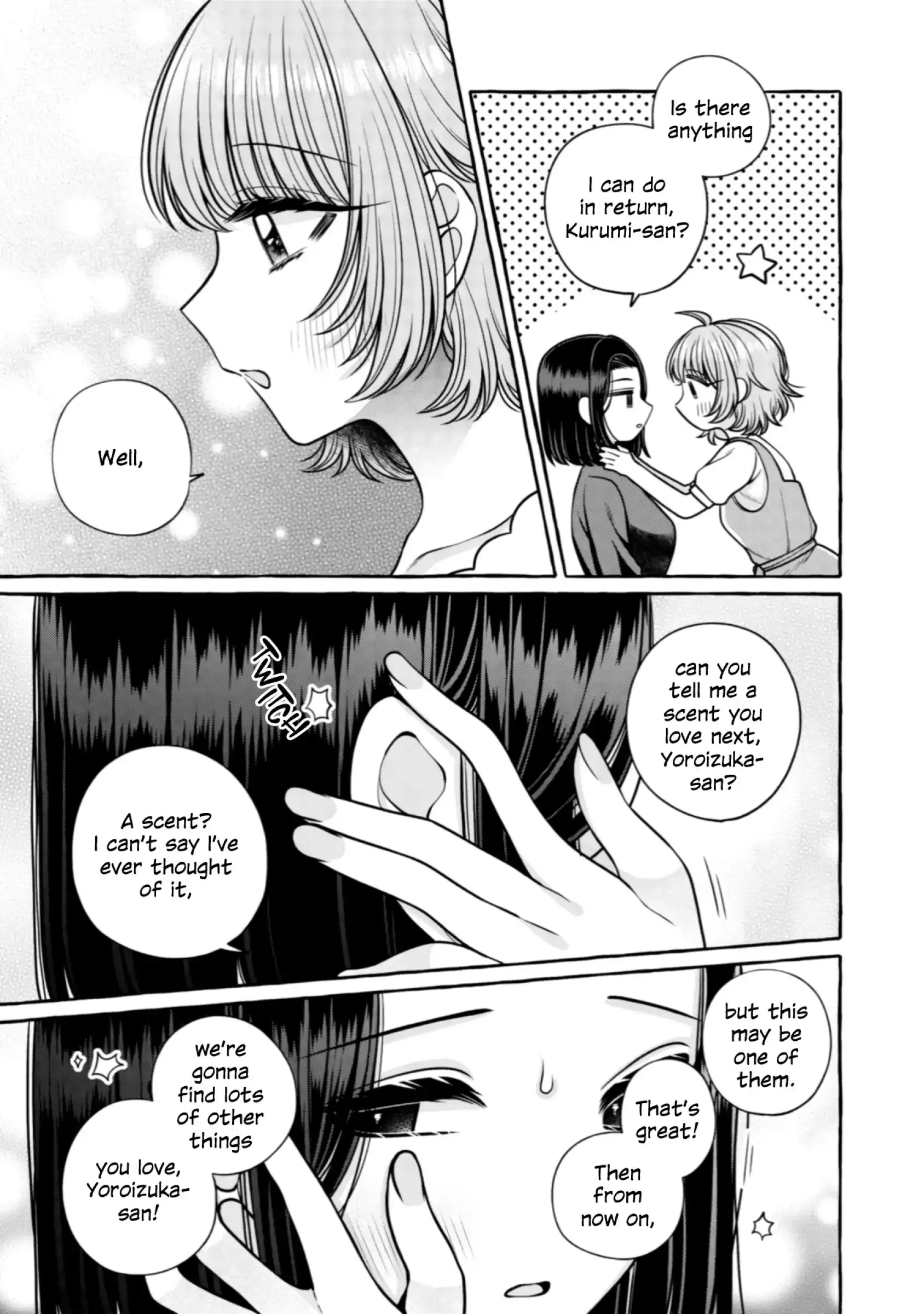 I Want to Spoil Ms. Yoroizuka Rotten Chapter 31 page 15 - 