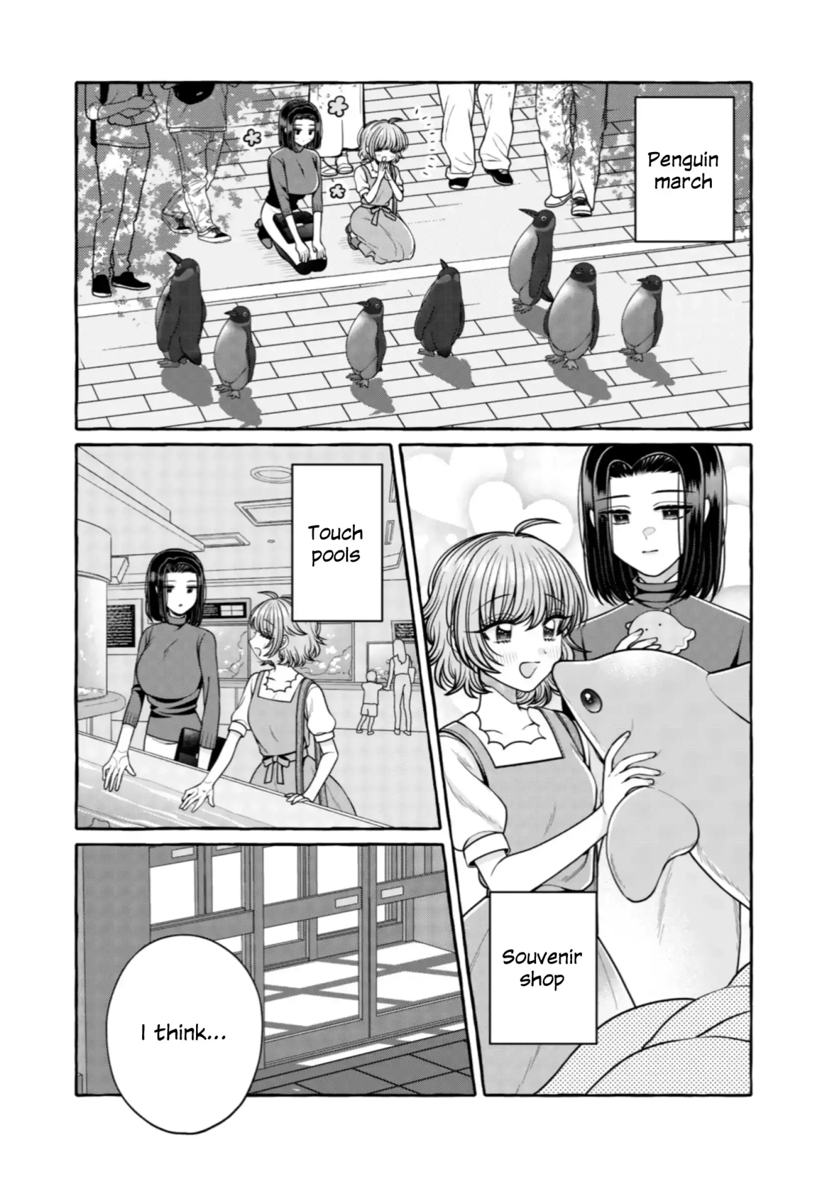 I Want to Spoil Ms. Yoroizuka Rotten Chapter 31 page 8 - 