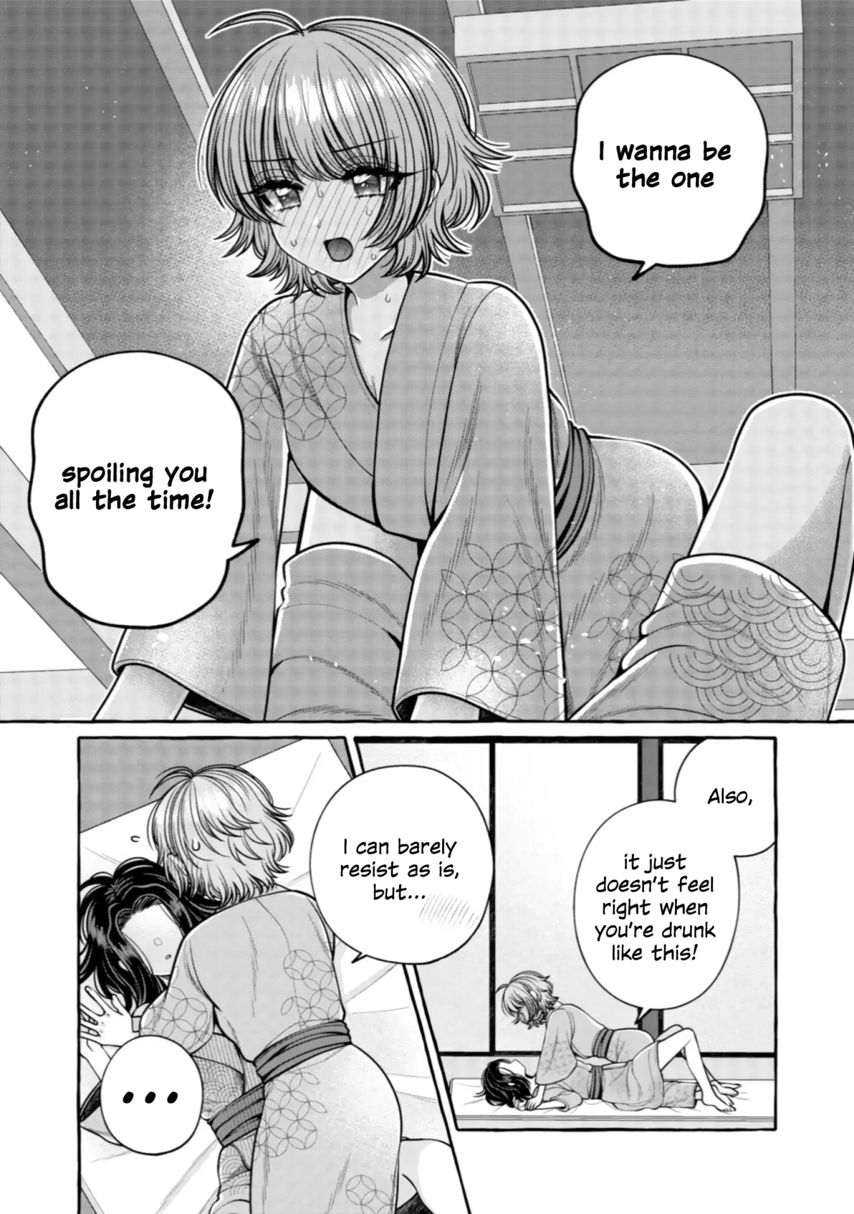 I Want to Spoil Ms. Yoroizuka Rotten Chapter 32 page 11 - 