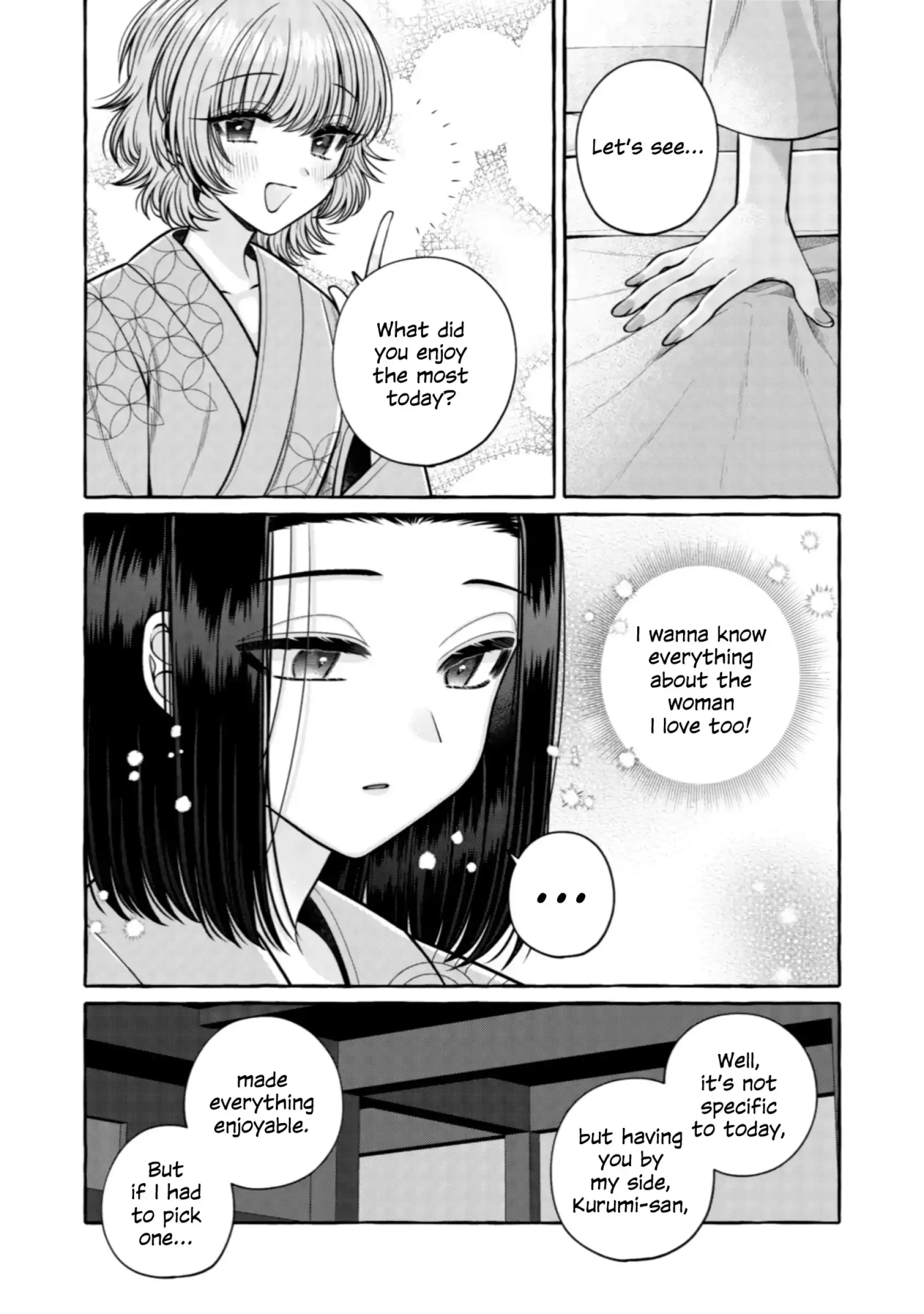 I Want to Spoil Ms. Yoroizuka Rotten Chapter 32 page 15 - 