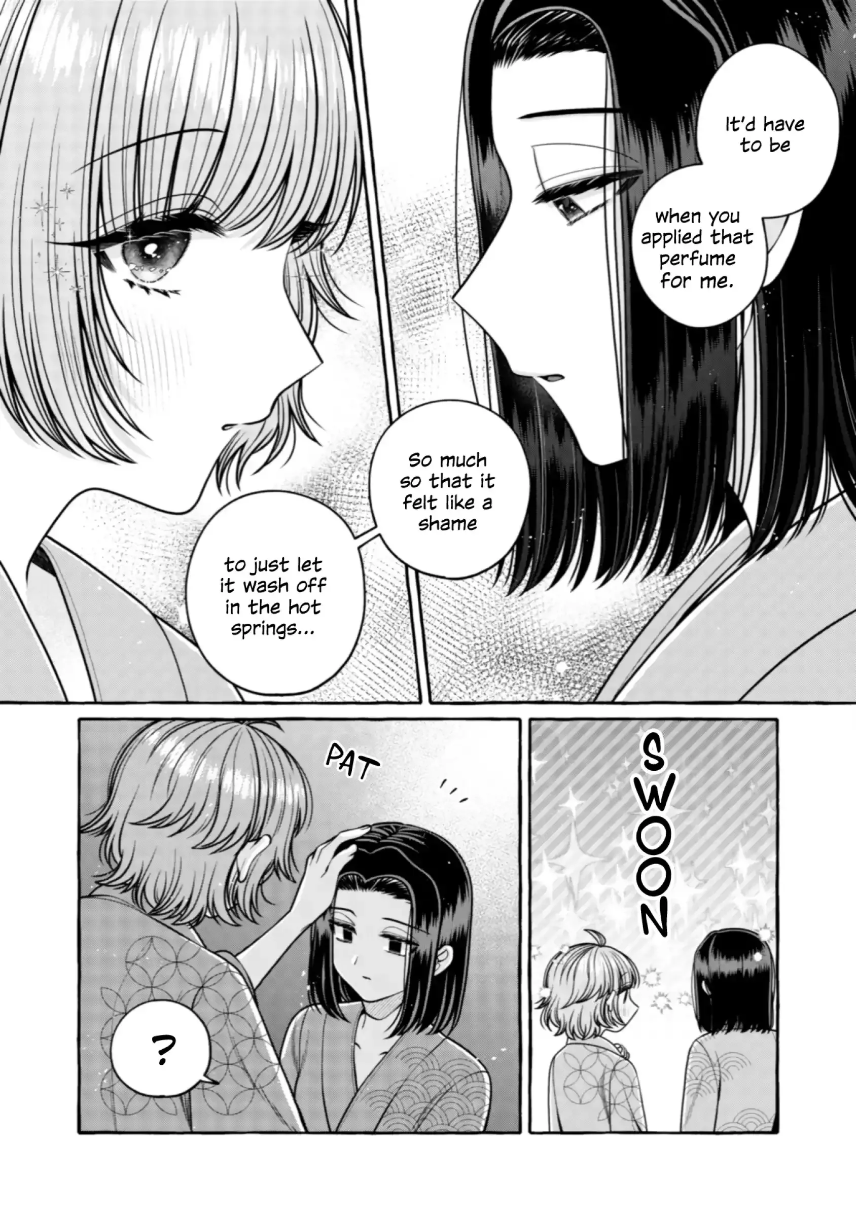 I Want to Spoil Ms. Yoroizuka Rotten Chapter 32 page 16 - 