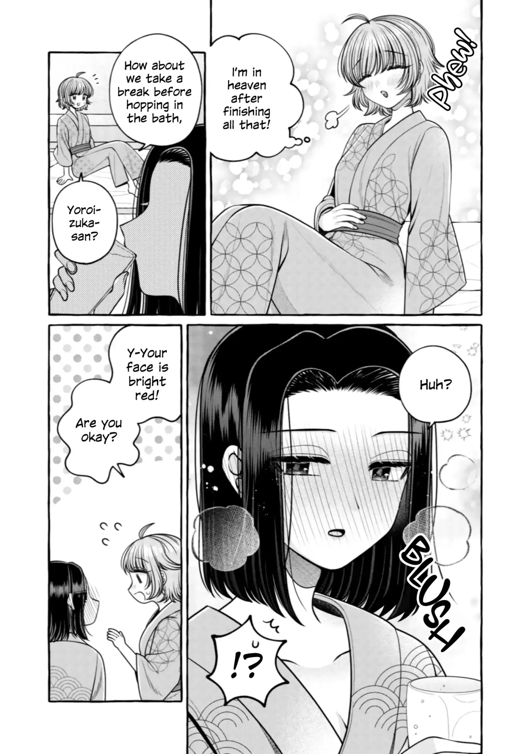 I Want to Spoil Ms. Yoroizuka Rotten Chapter 32 page 3 - 
