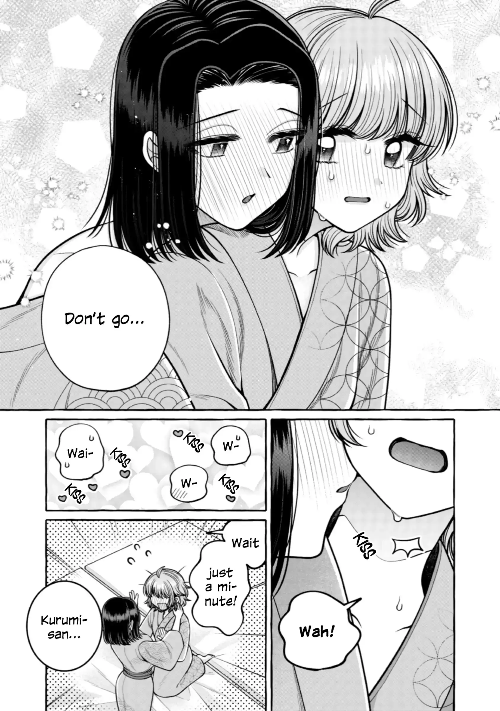 I Want to Spoil Ms. Yoroizuka Rotten Chapter 32 page 7 - 
