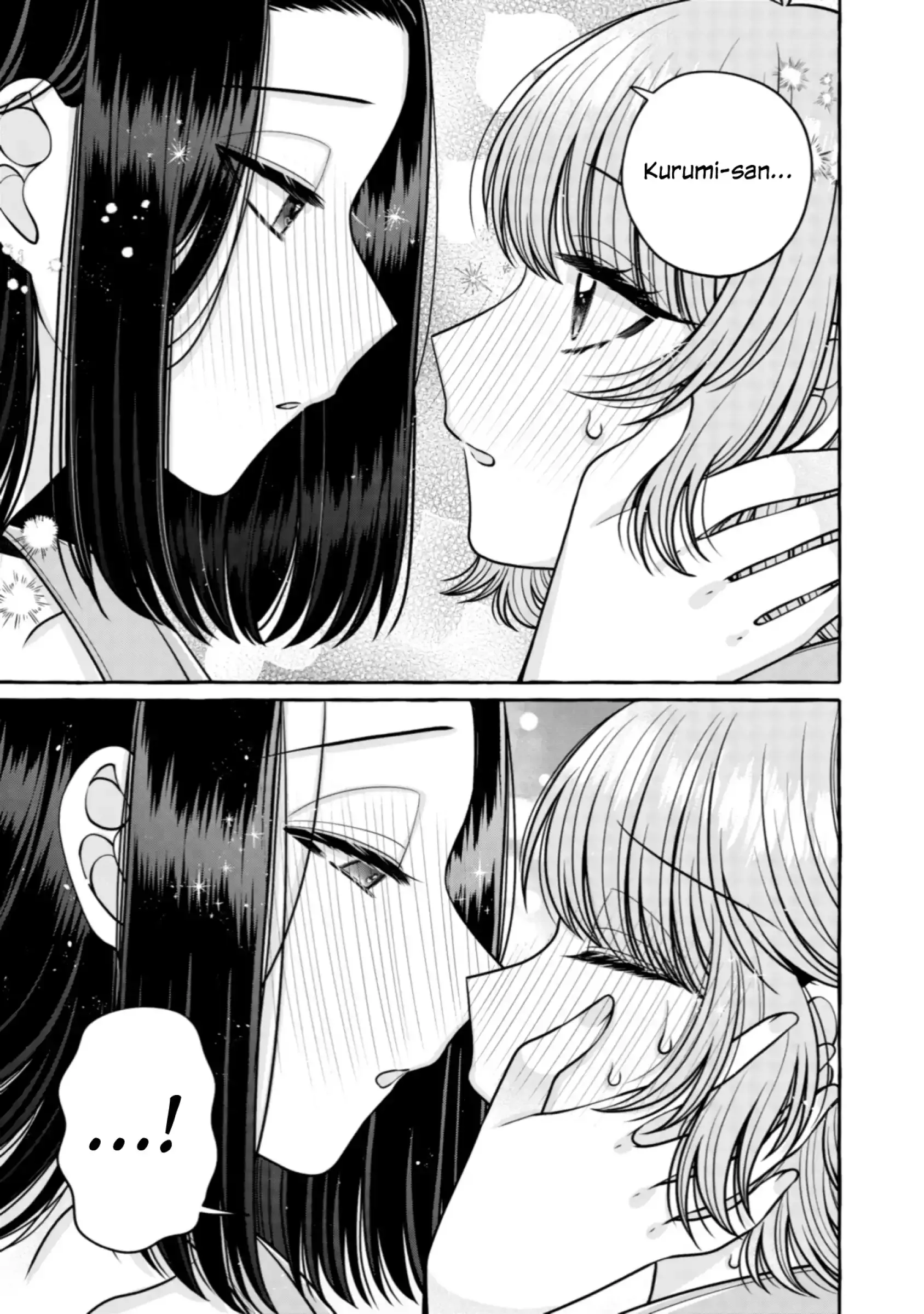 I Want to Spoil Ms. Yoroizuka Rotten Chapter 32 page 9 - 