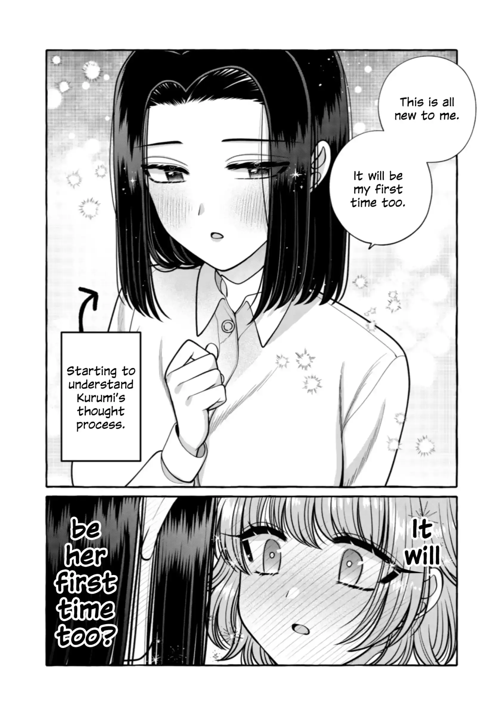 I Want to Spoil Ms. Yoroizuka Rotten Chapter 33.5 page 11 - 