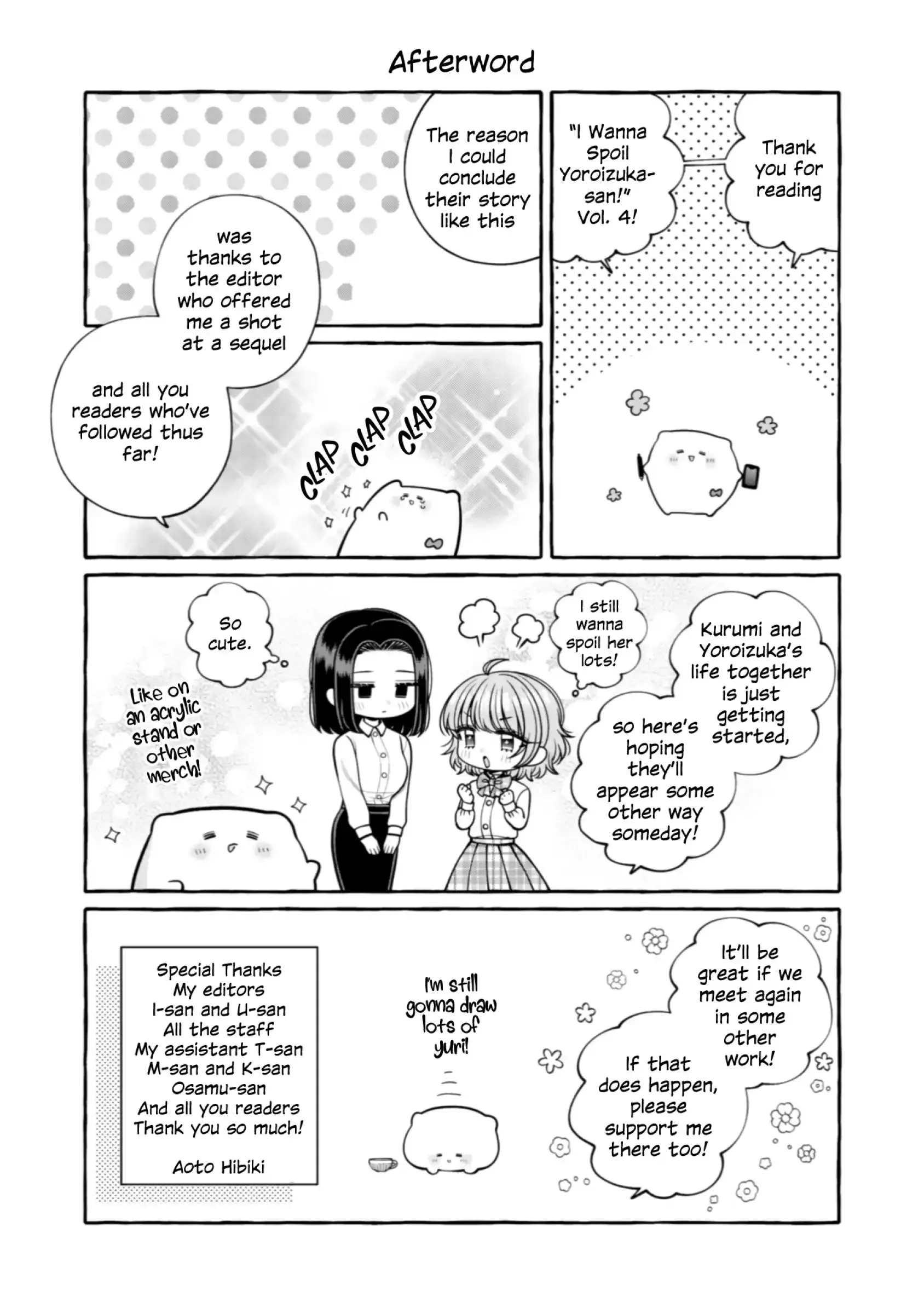 I Want to Spoil Ms. Yoroizuka Rotten Chapter 33.5 page 13 - 