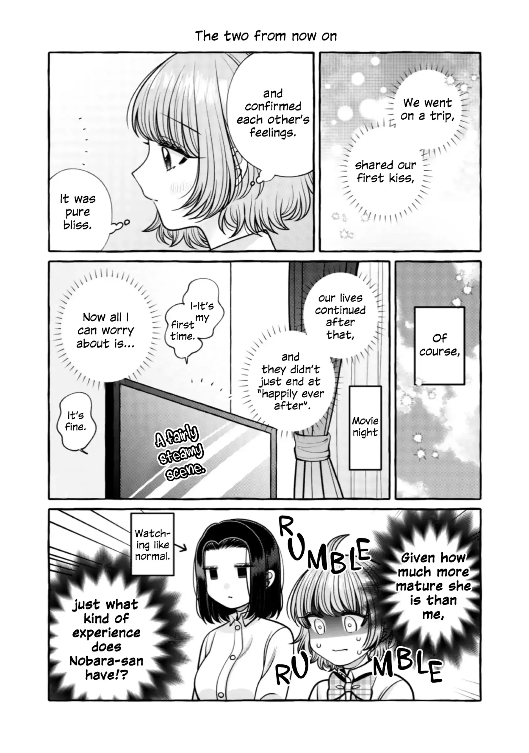 I Want to Spoil Ms. Yoroizuka Rotten Chapter 33.5 page 8 - 