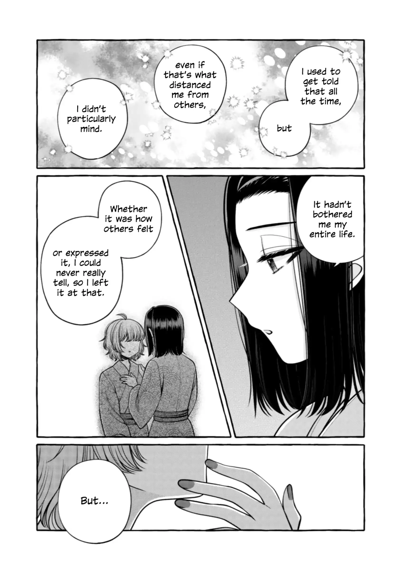 I Want to Spoil Ms. Yoroizuka Rotten Chapter 33 page 2 - 