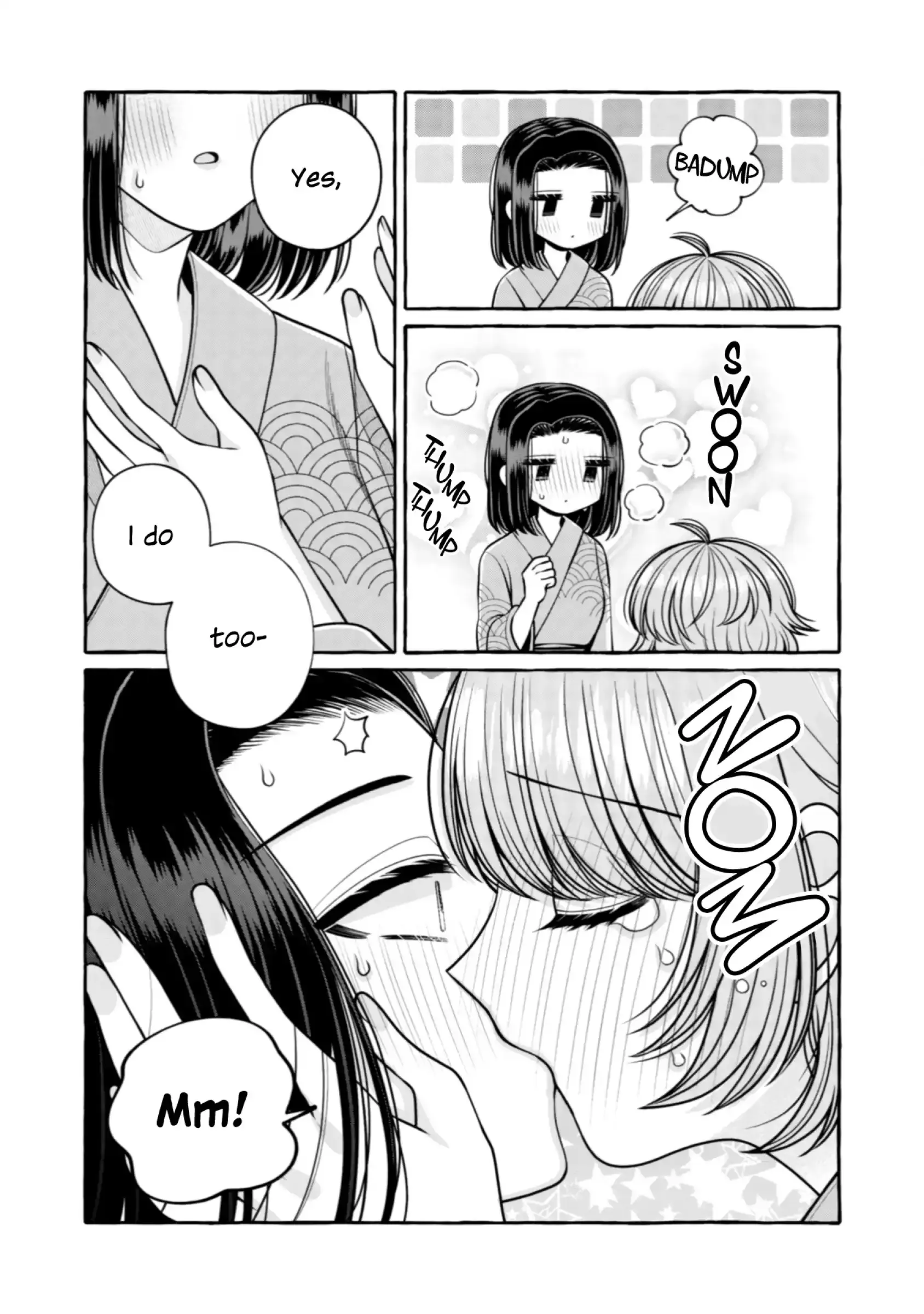 I Want to Spoil Ms. Yoroizuka Rotten Chapter 33 page 11 - 