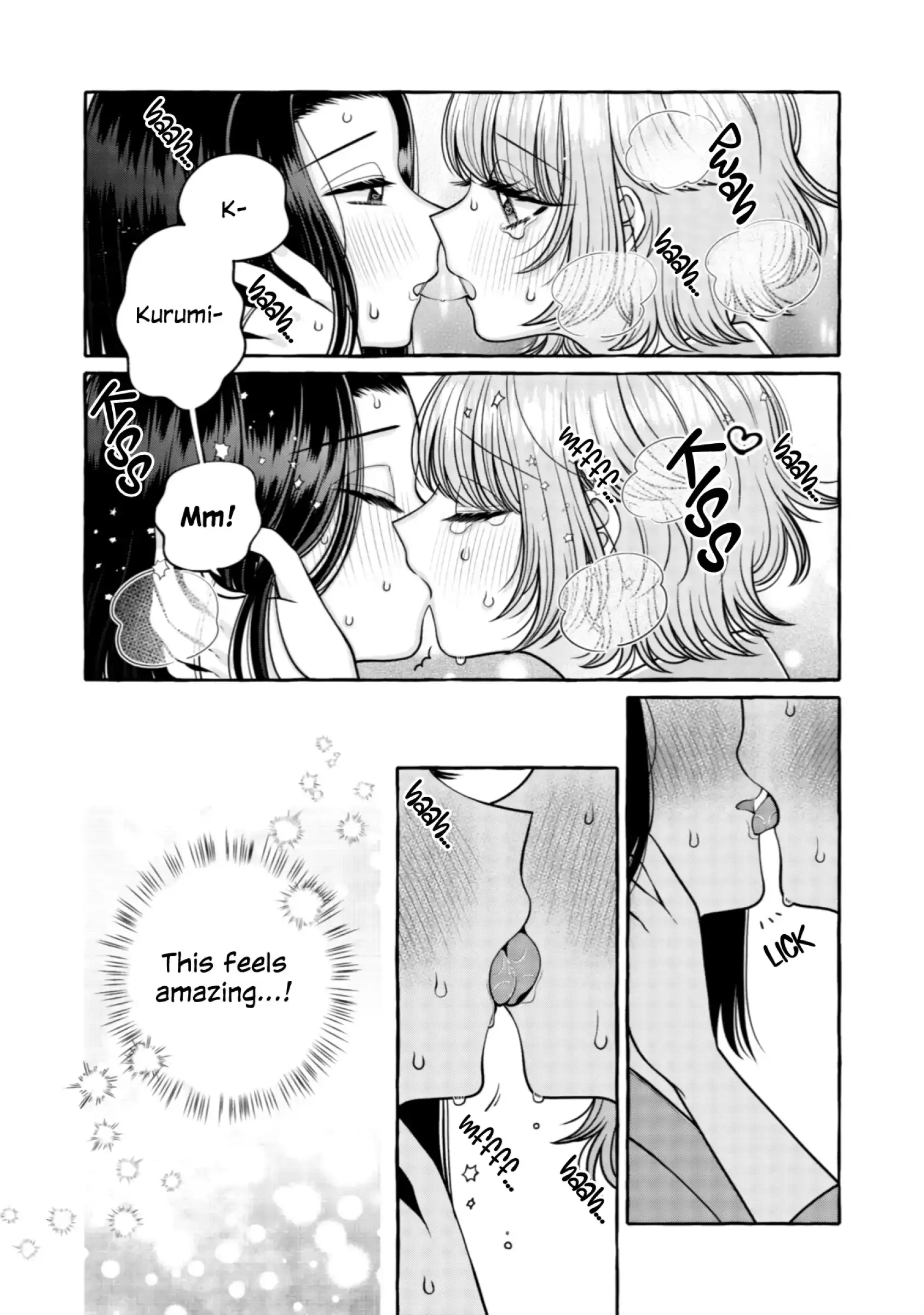 I Want to Spoil Ms. Yoroizuka Rotten Chapter 33 page 12 - 