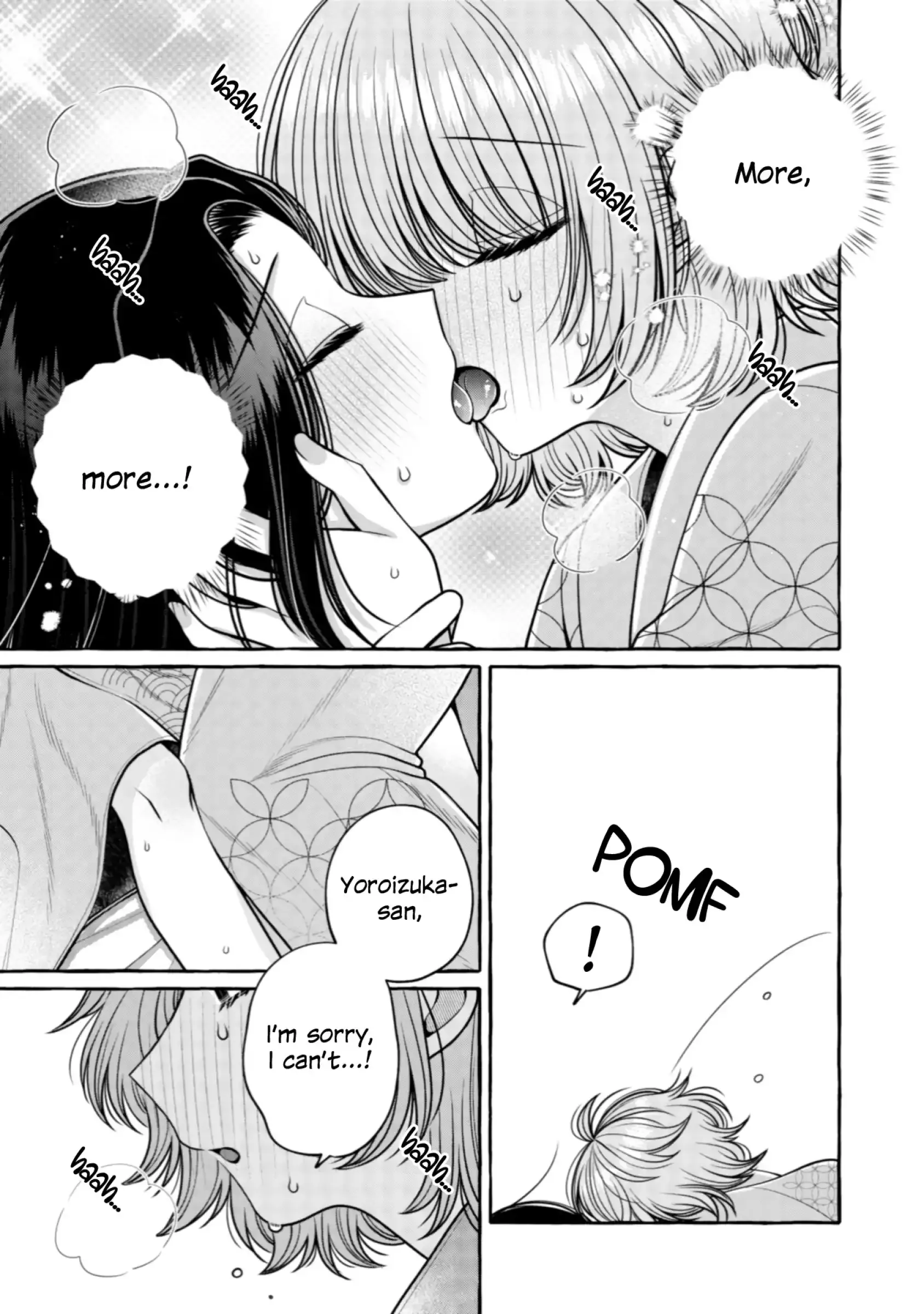 I Want to Spoil Ms. Yoroizuka Rotten Chapter 33 page 13 - 
