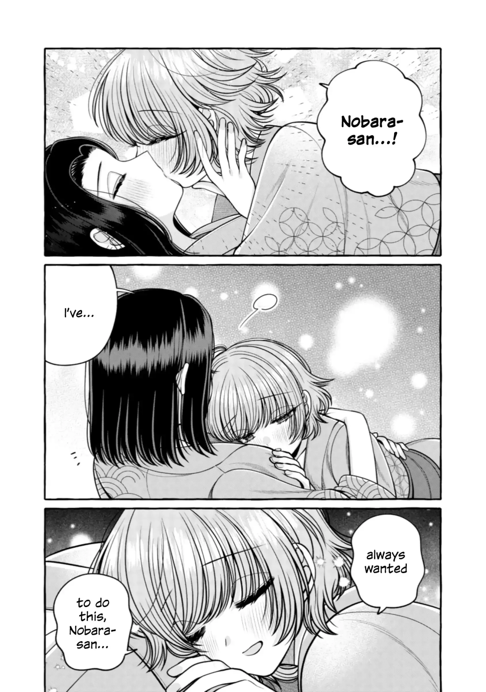 I Want to Spoil Ms. Yoroizuka Rotten Chapter 33 page 15 - 