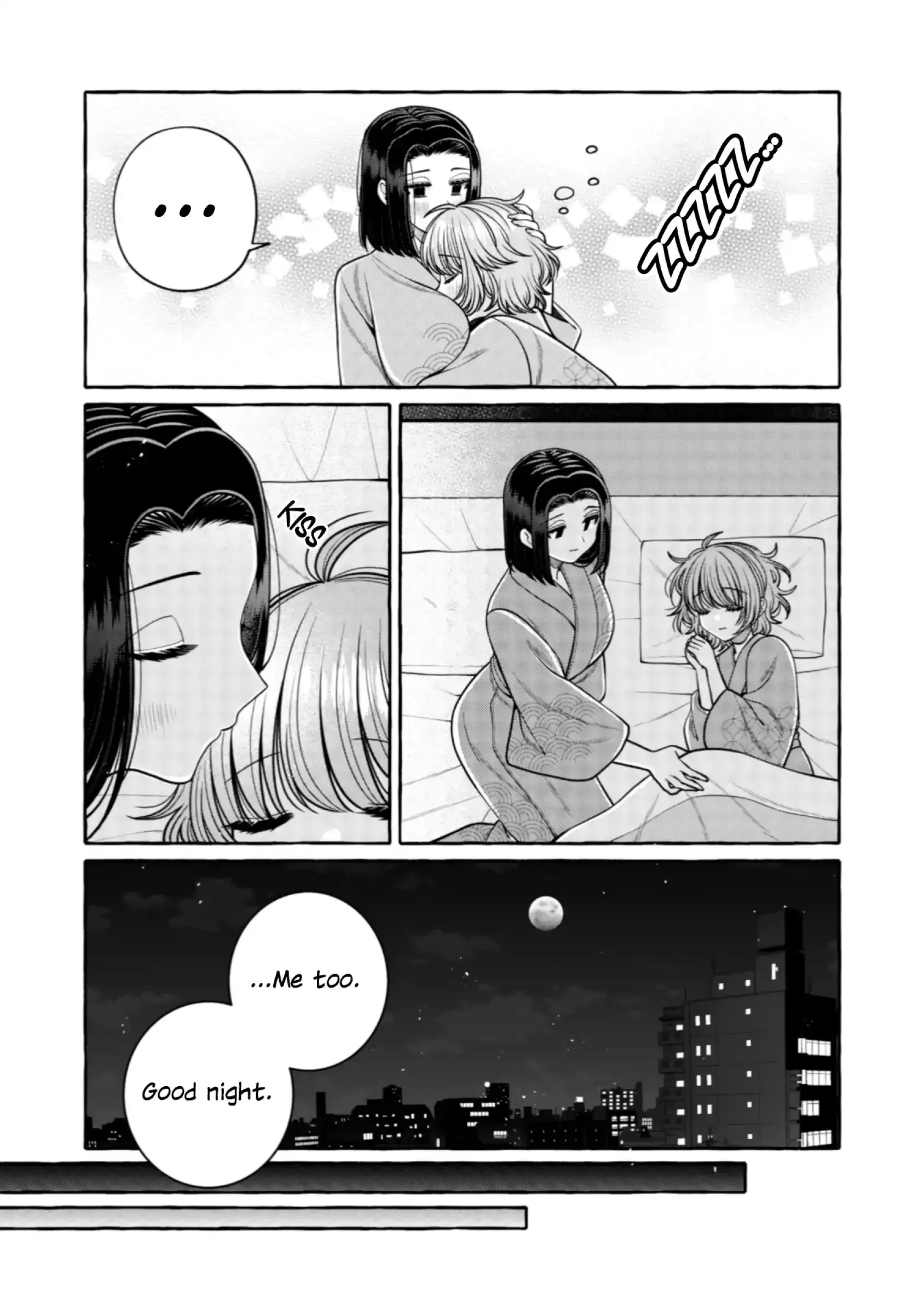 I Want to Spoil Ms. Yoroizuka Rotten Chapter 33 page 16 - 
