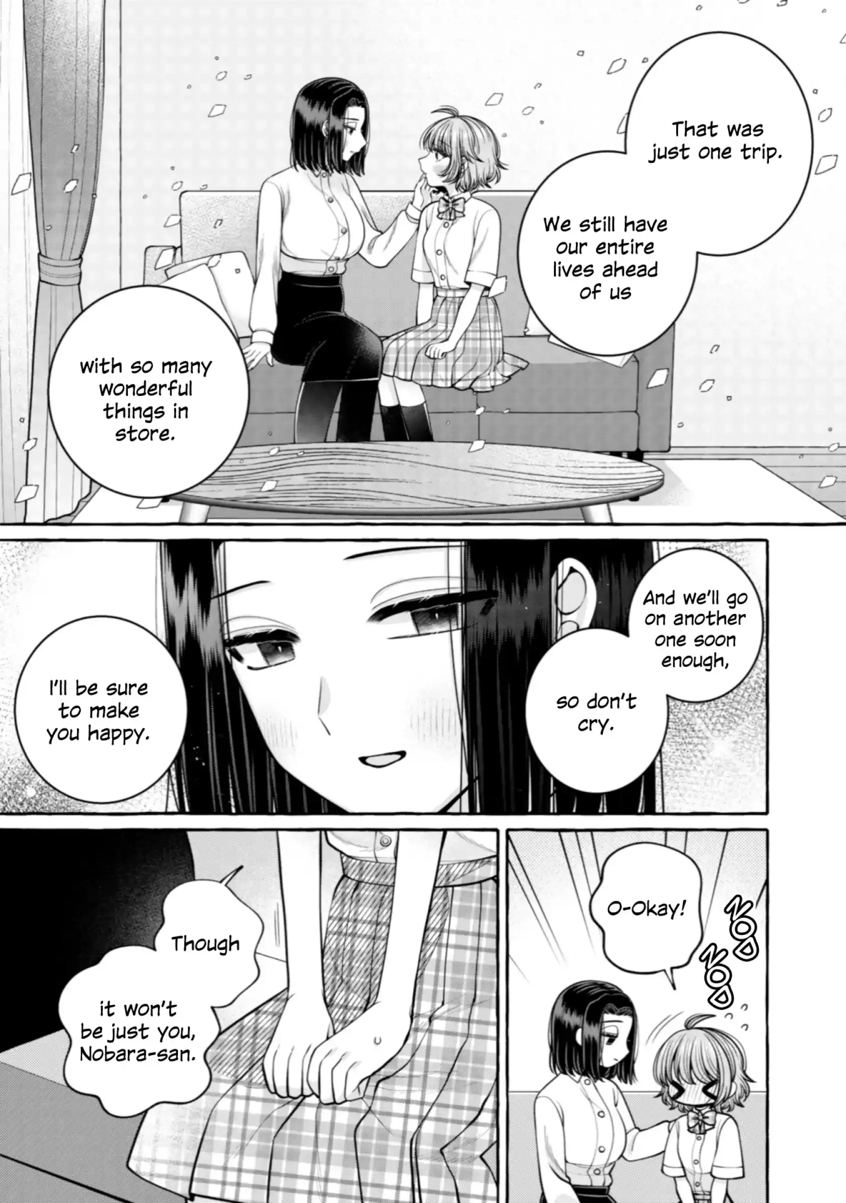 I Want to Spoil Ms. Yoroizuka Rotten Chapter 33 page 19 - 